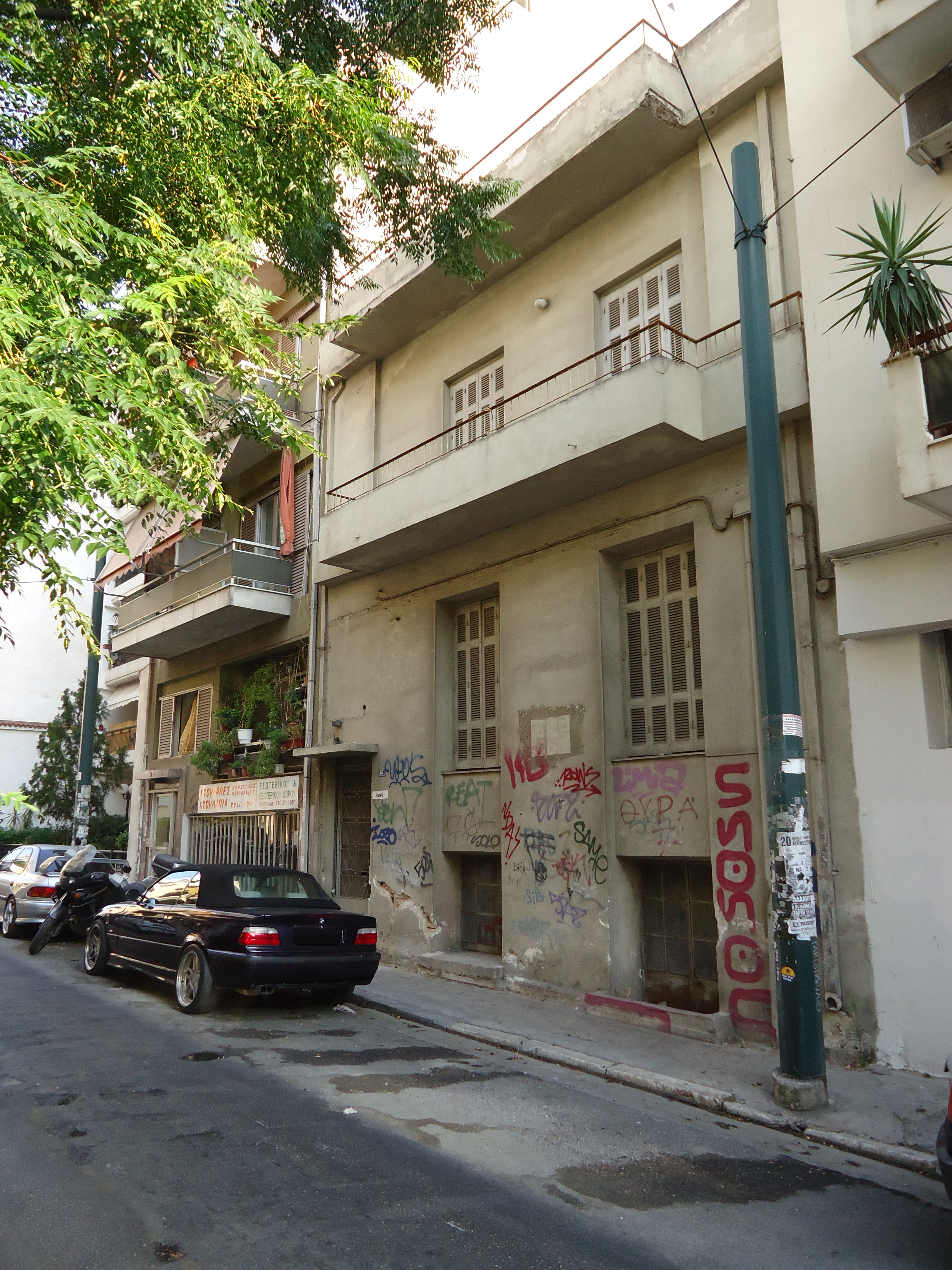 General view of the facade (2015)