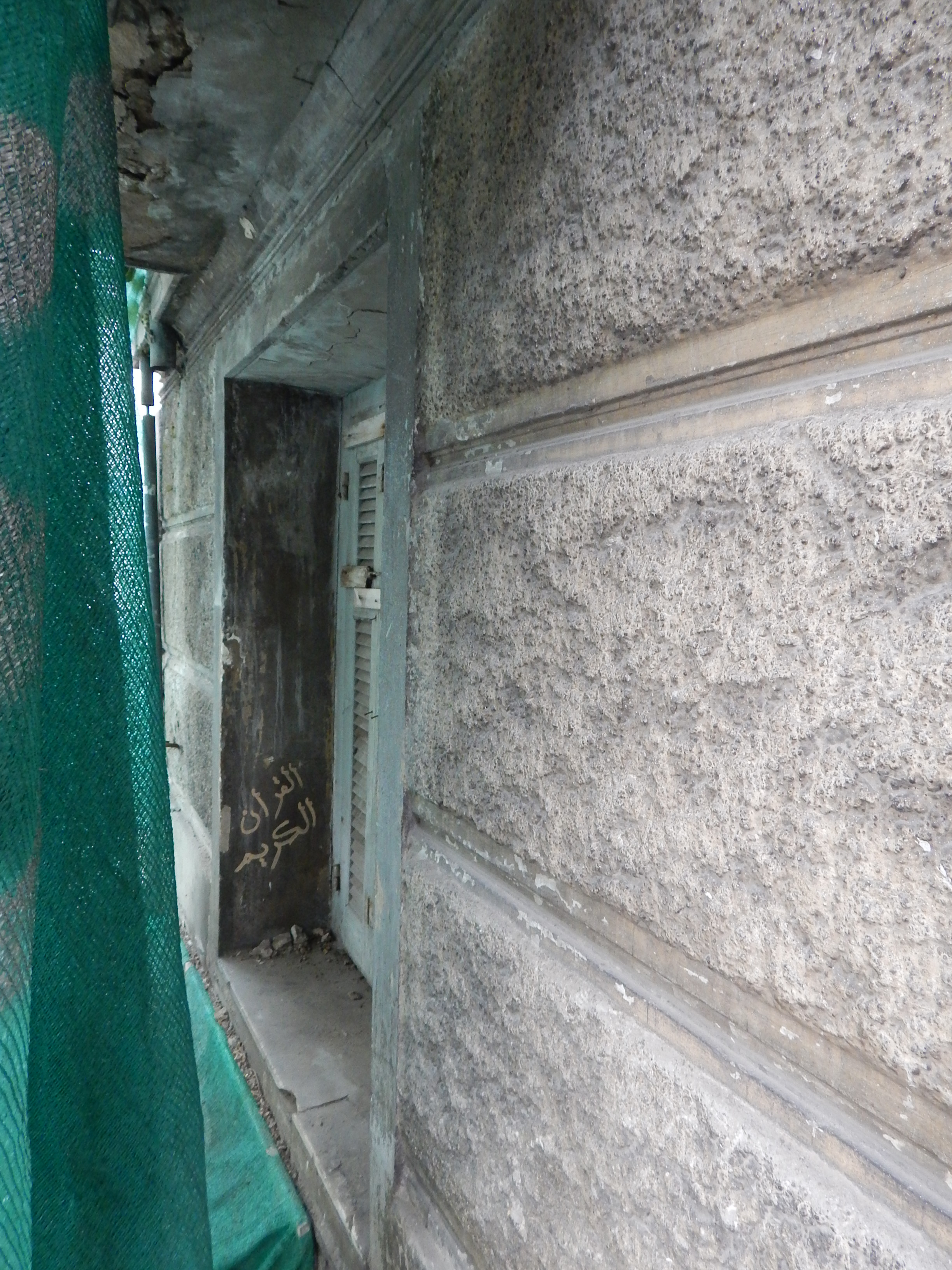 General view of basement window