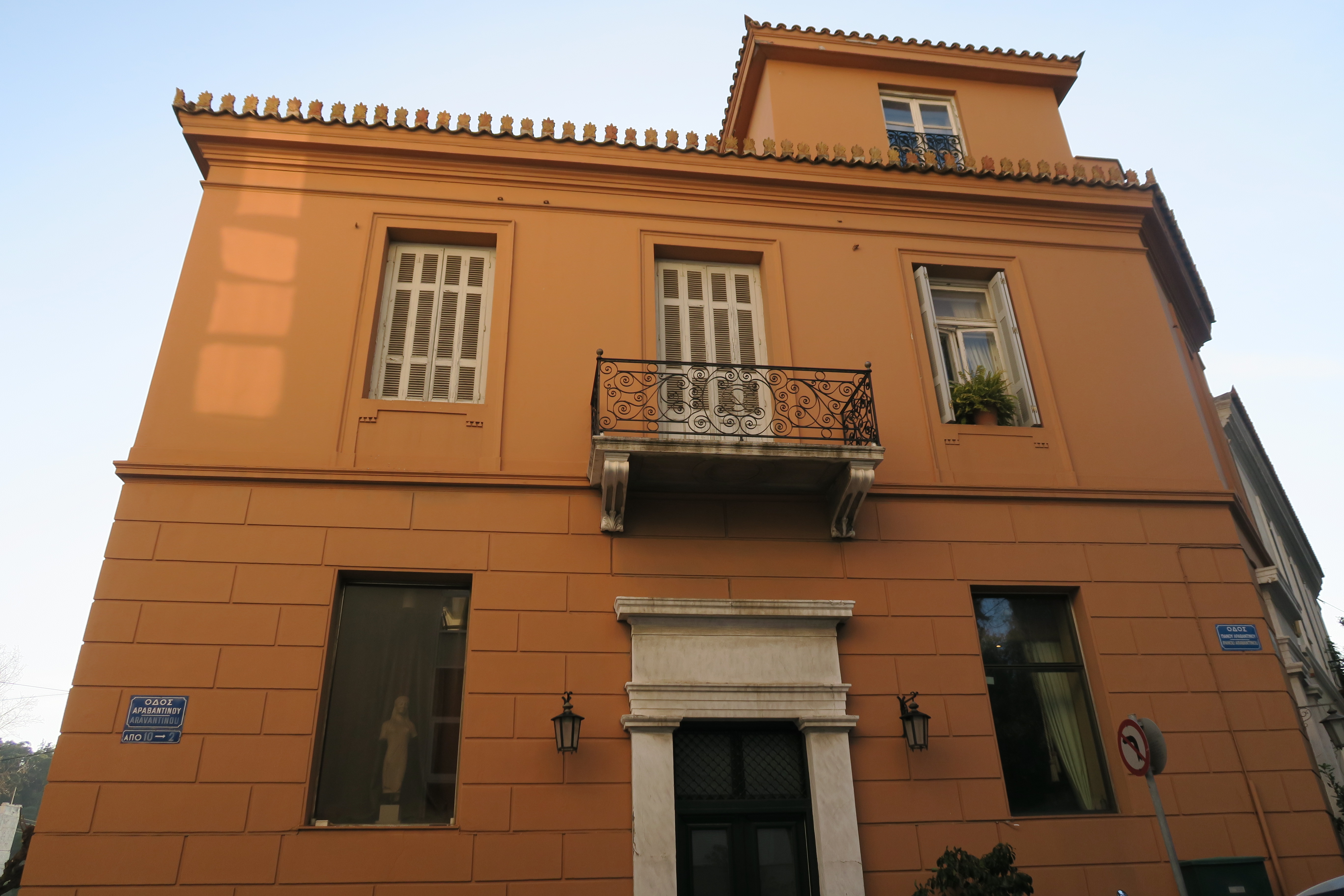 Λεπτομέρεια κύριας όψης