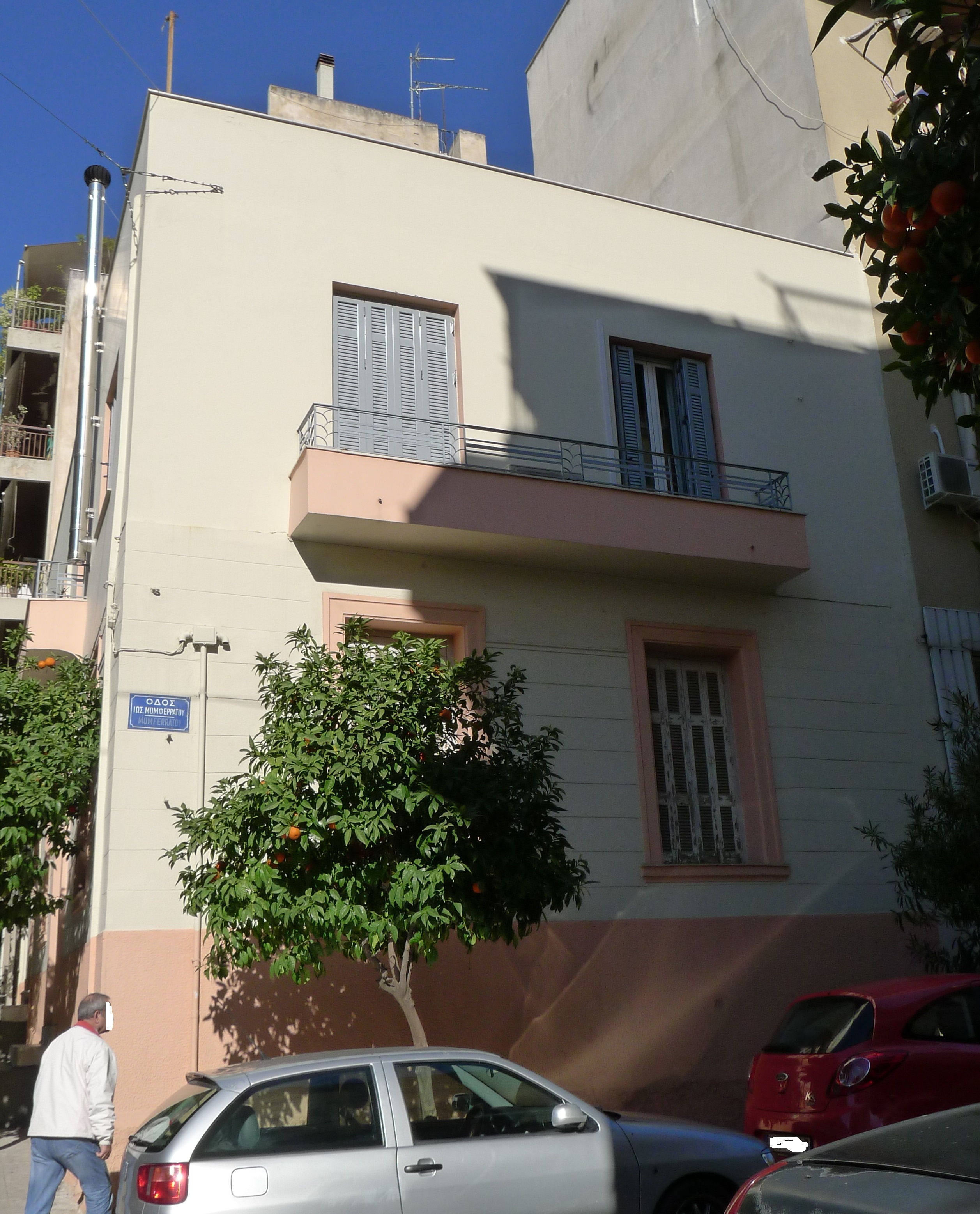 Γενική πλάγιας όψης