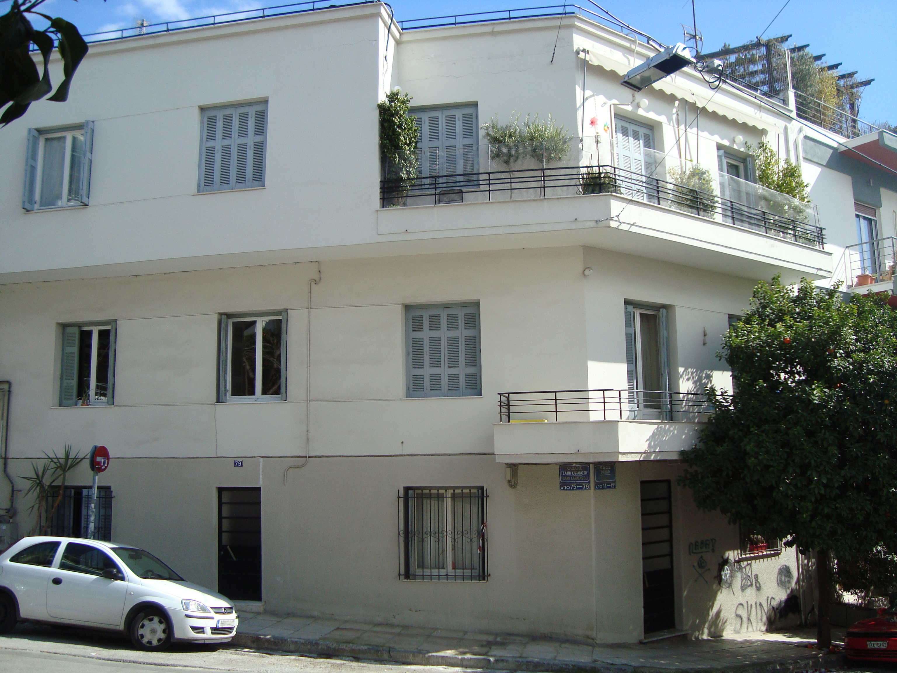 Λεπτομέρεια όψης