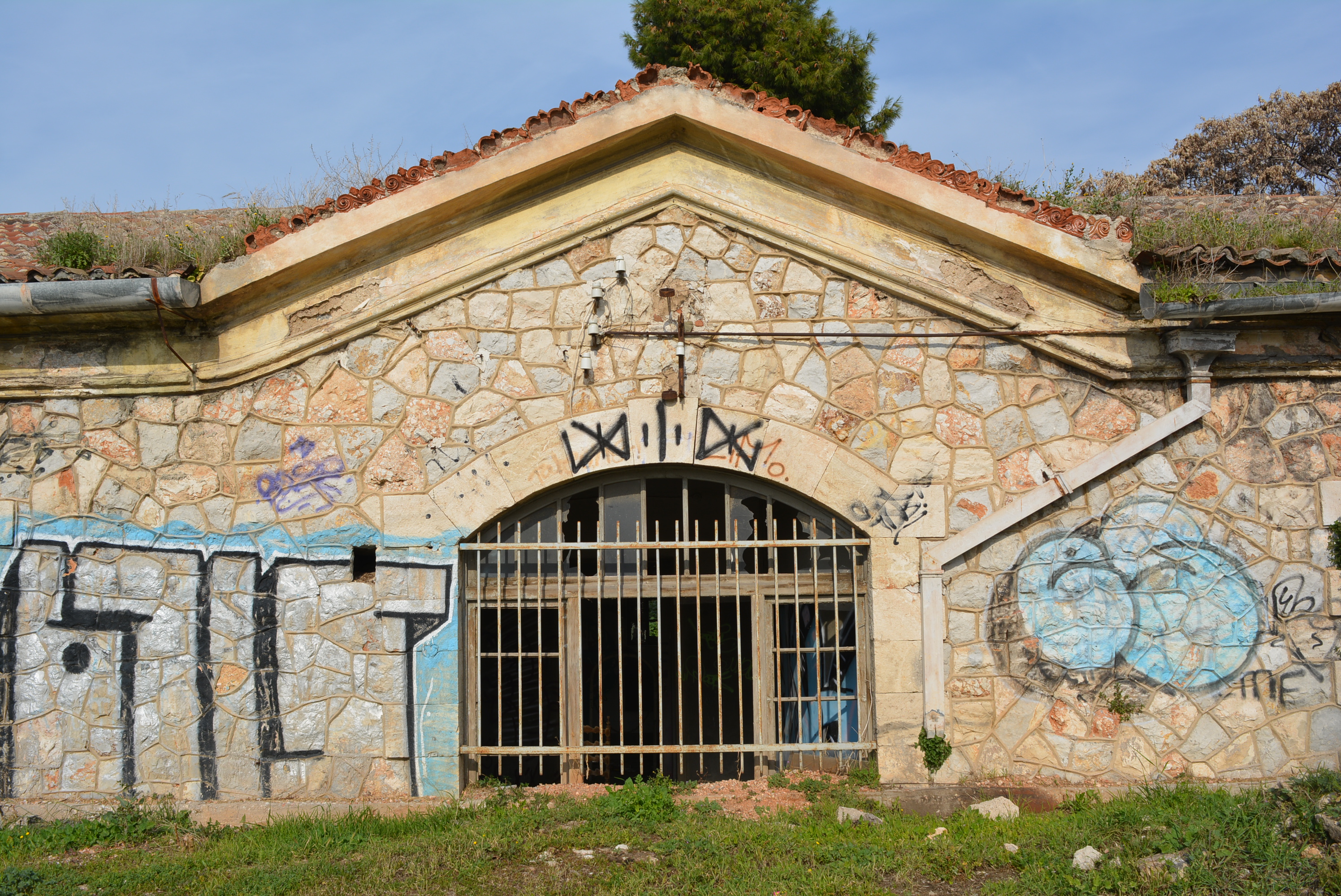 Λεπτομέρεια κύριας όψης