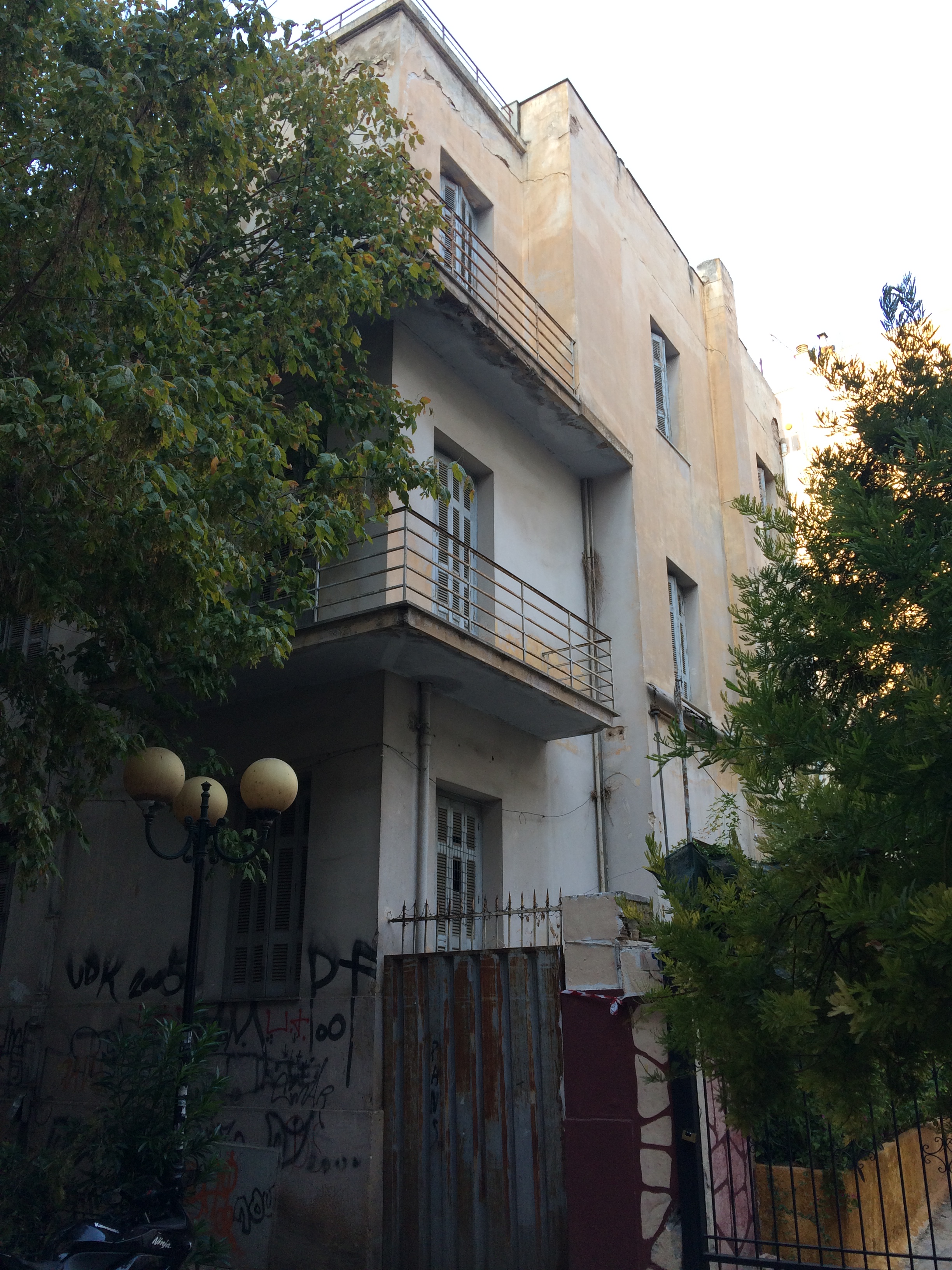 Γενική πίσω όψης