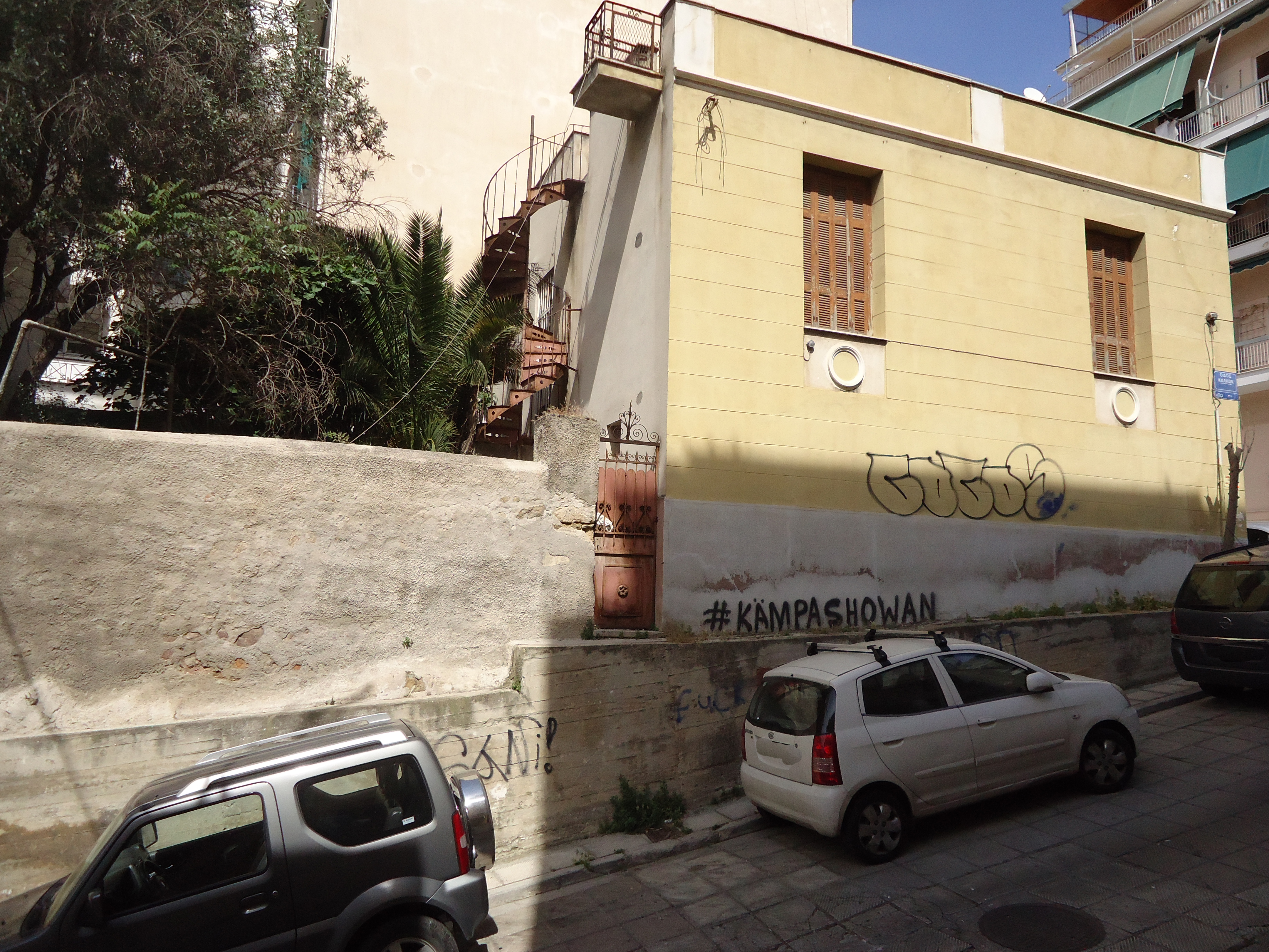 Γενική πλάγιας όψης