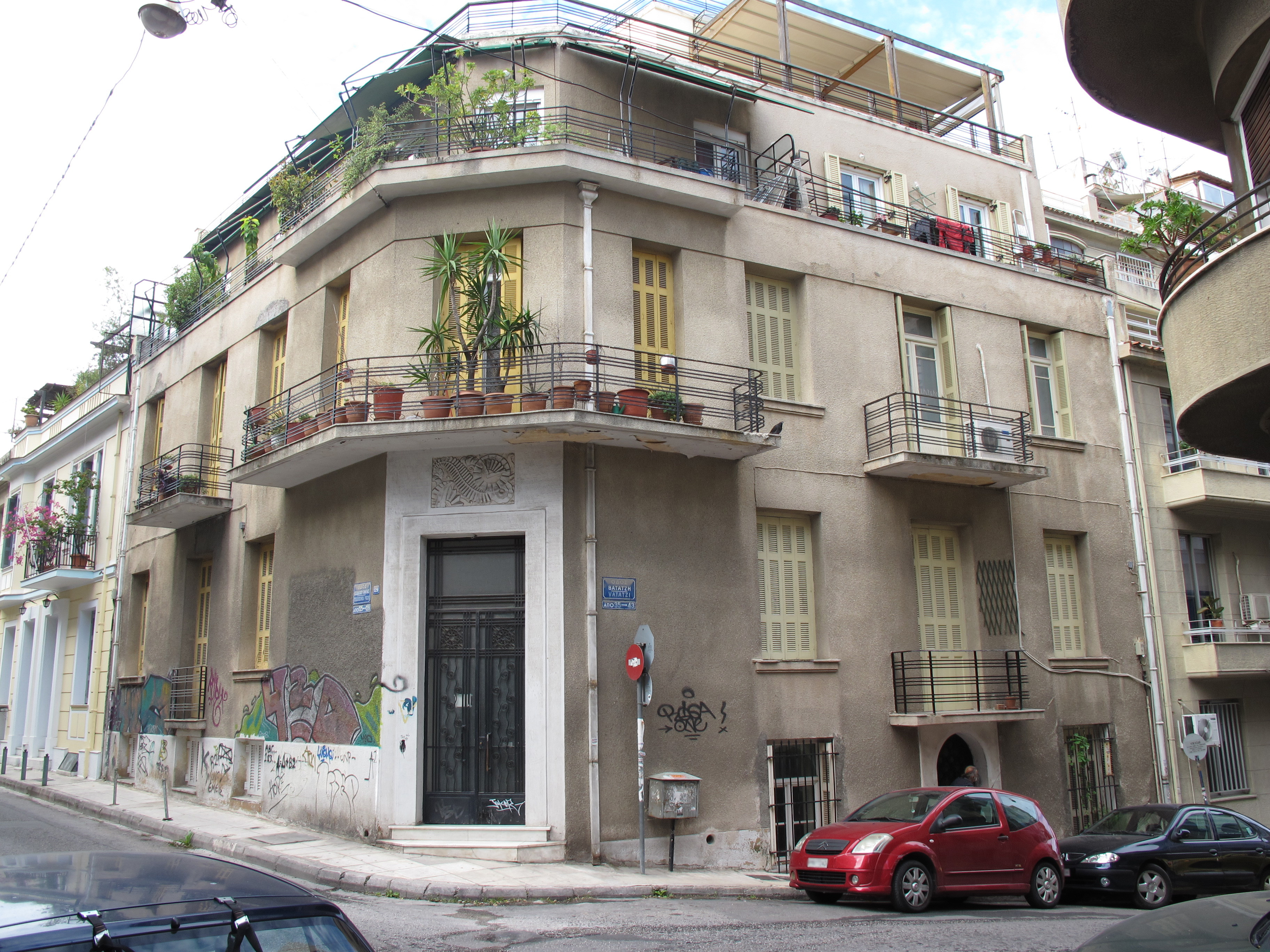 Γενική άποψη (2015)
