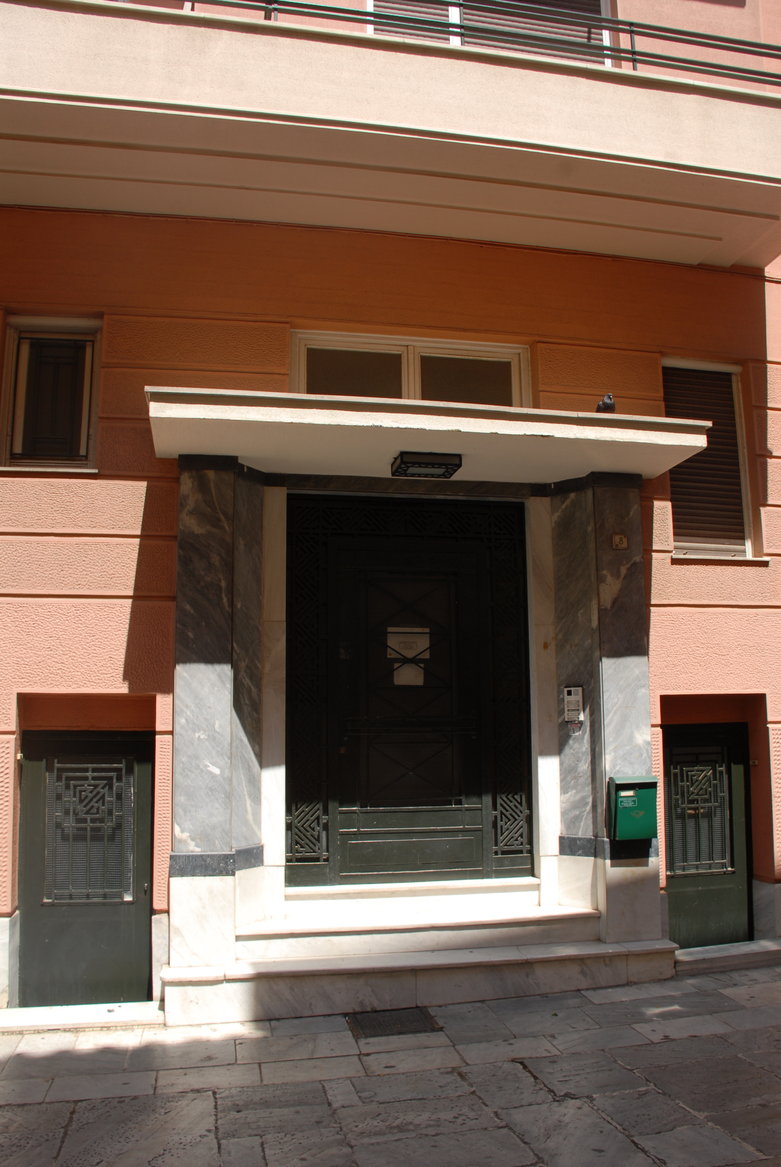 General view of main entrance