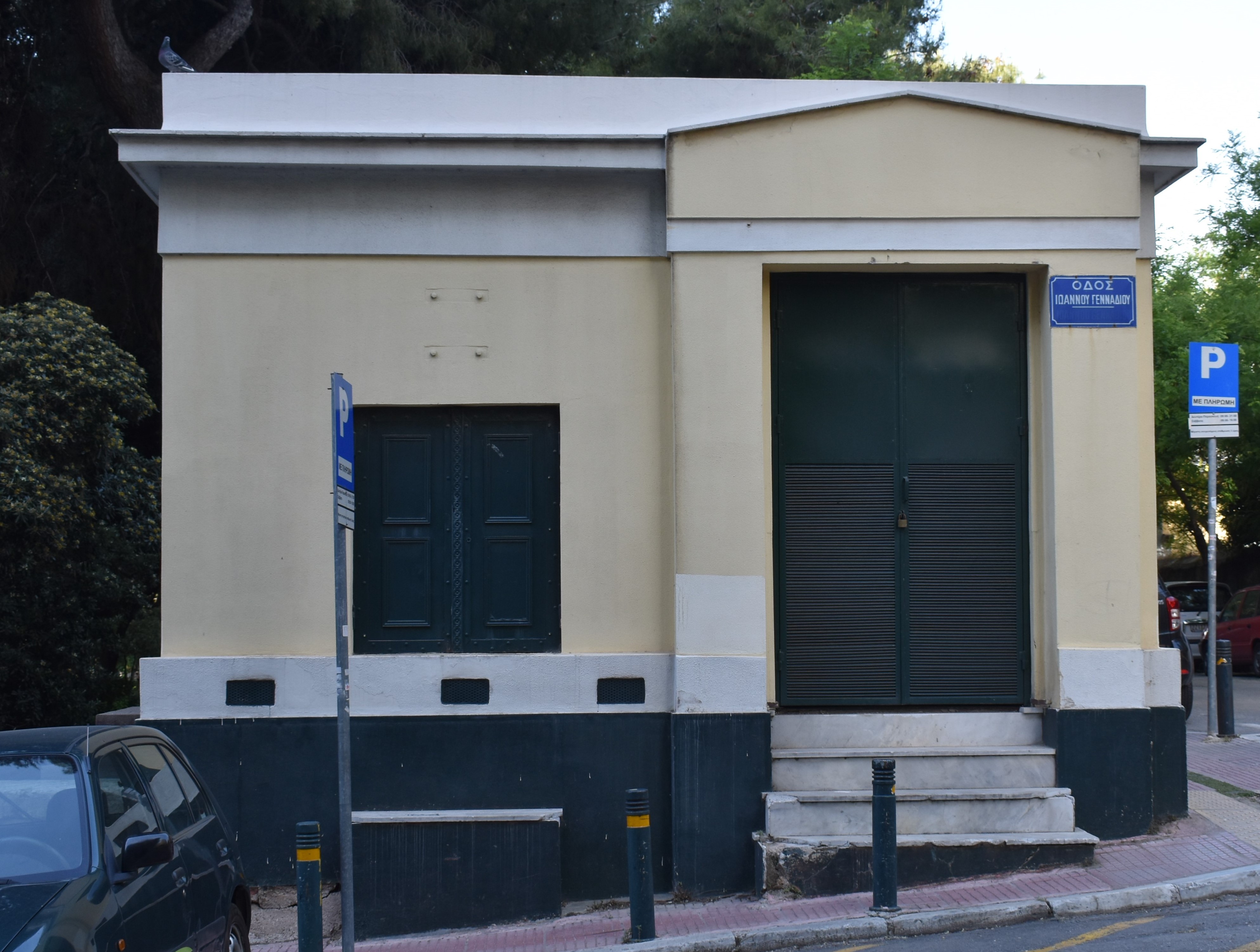 Γενική κύριας όψης