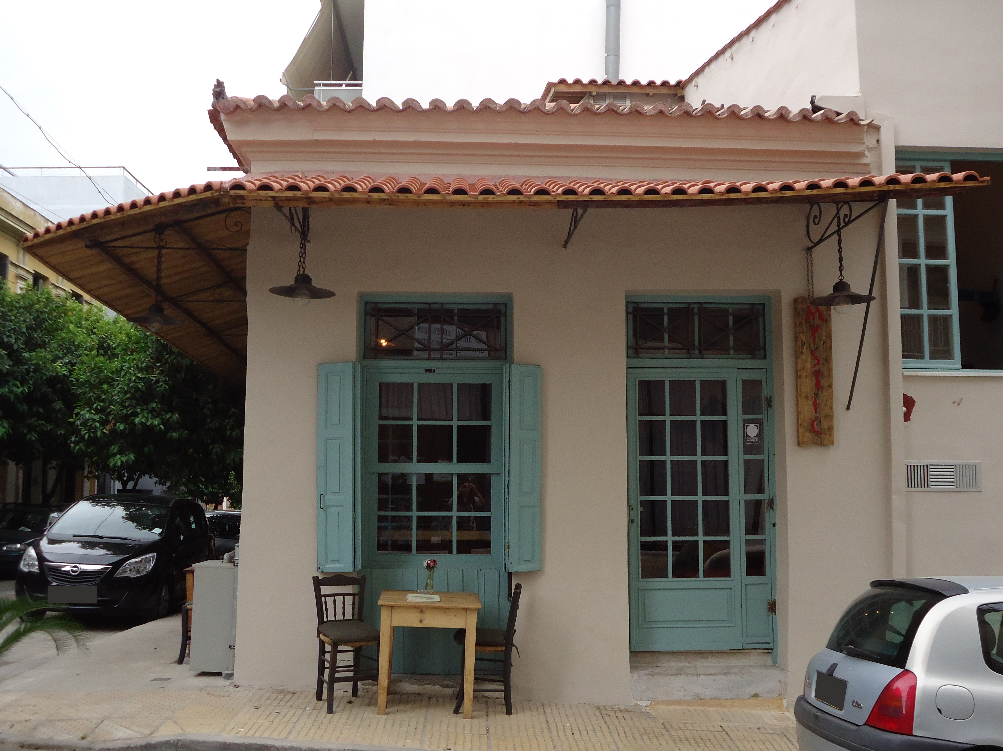 General view of the facade of the initial building on Aratou street (2015)