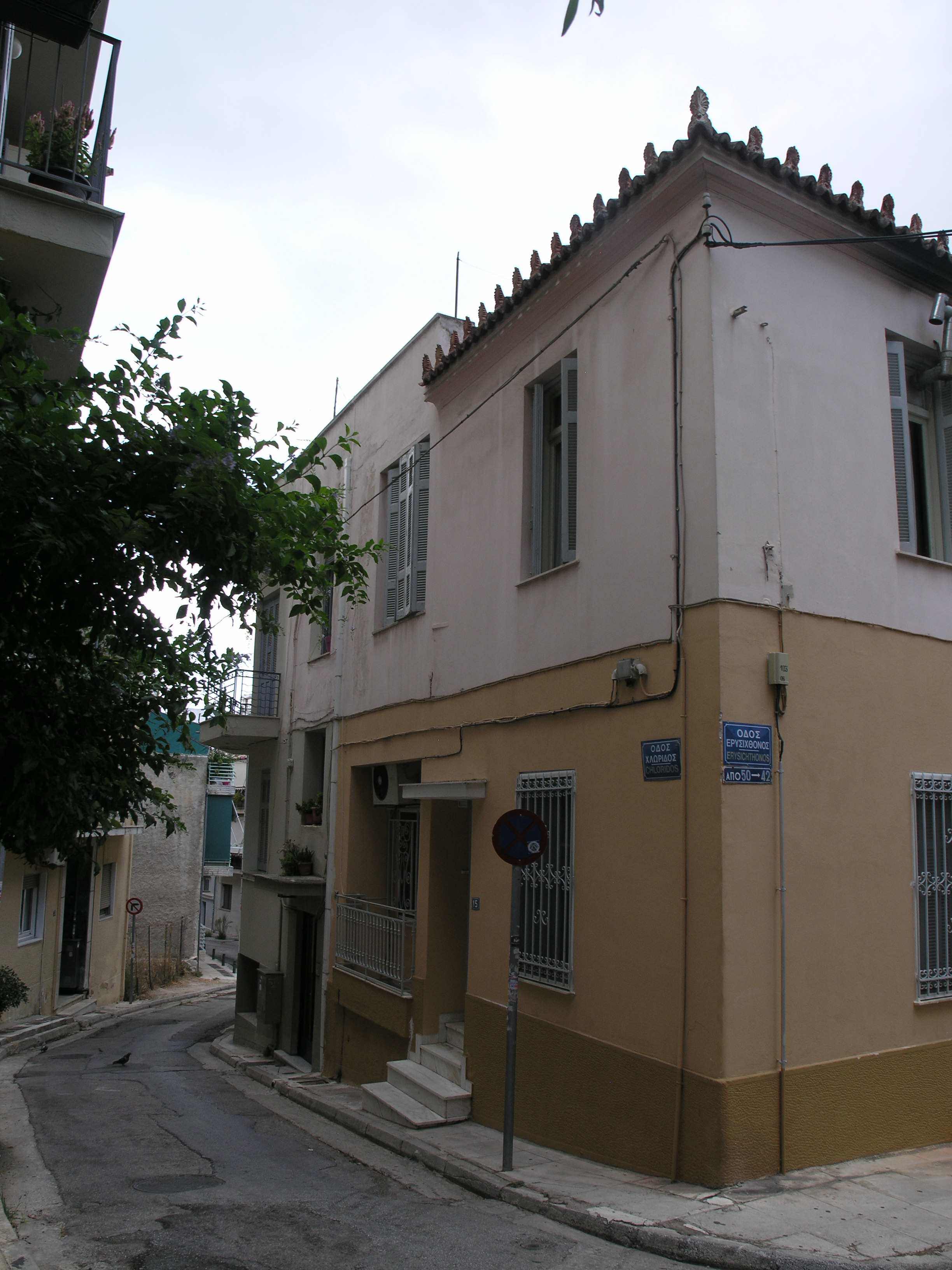 Γενική κτηρίου