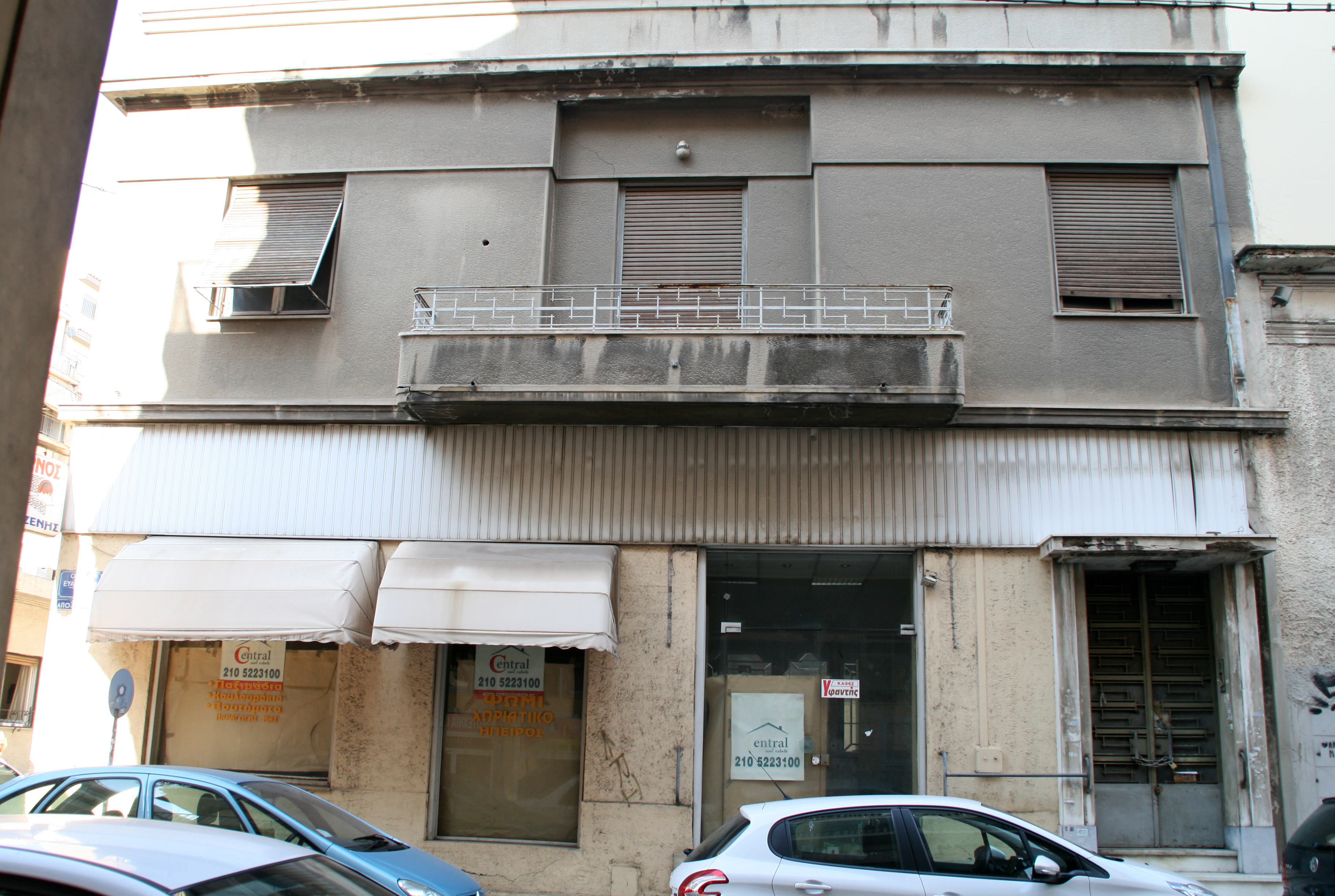 View of the façade on Evalkidou street