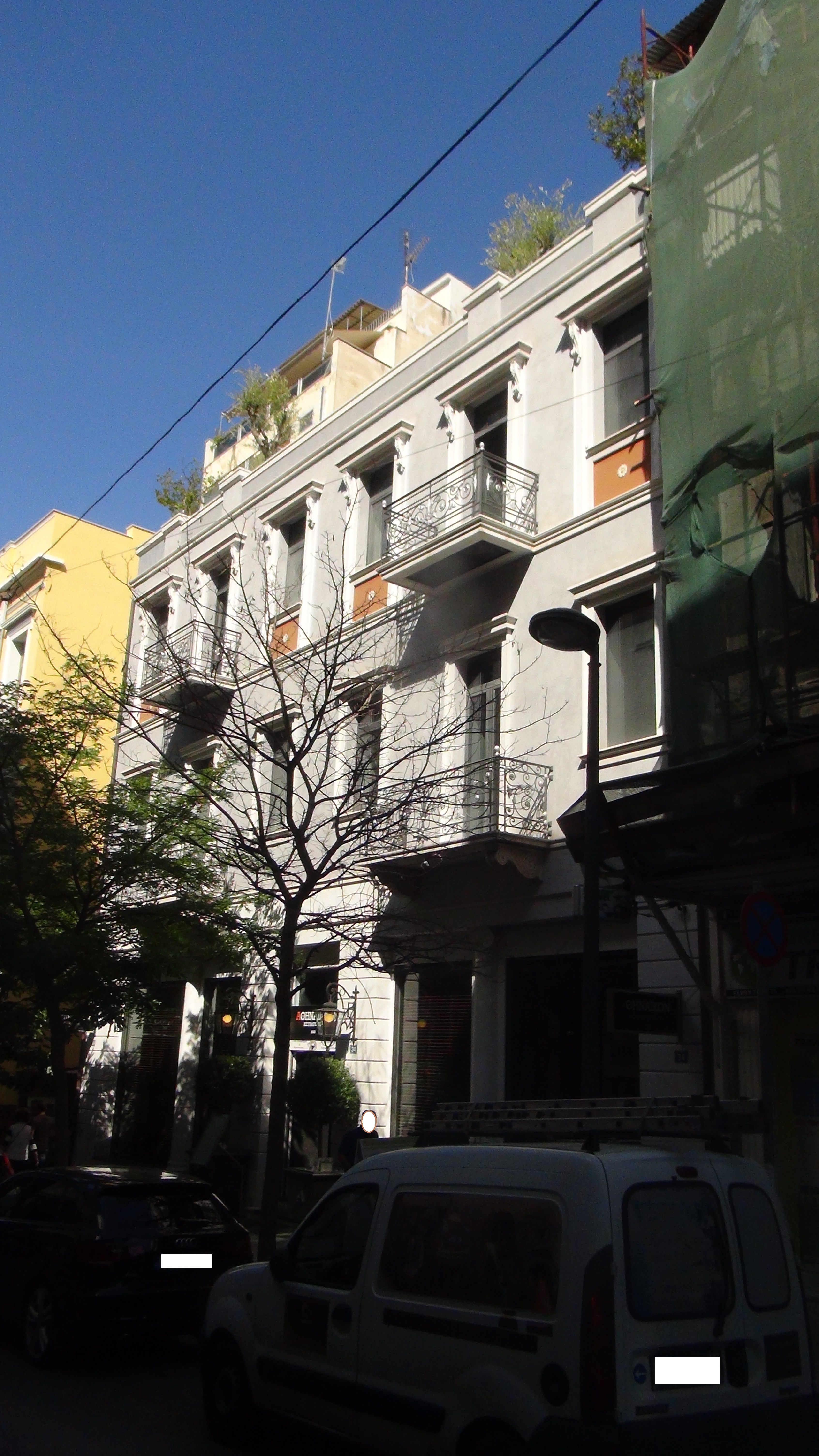 Γενική κτηρίου επί της οδού Μητροπόλεως