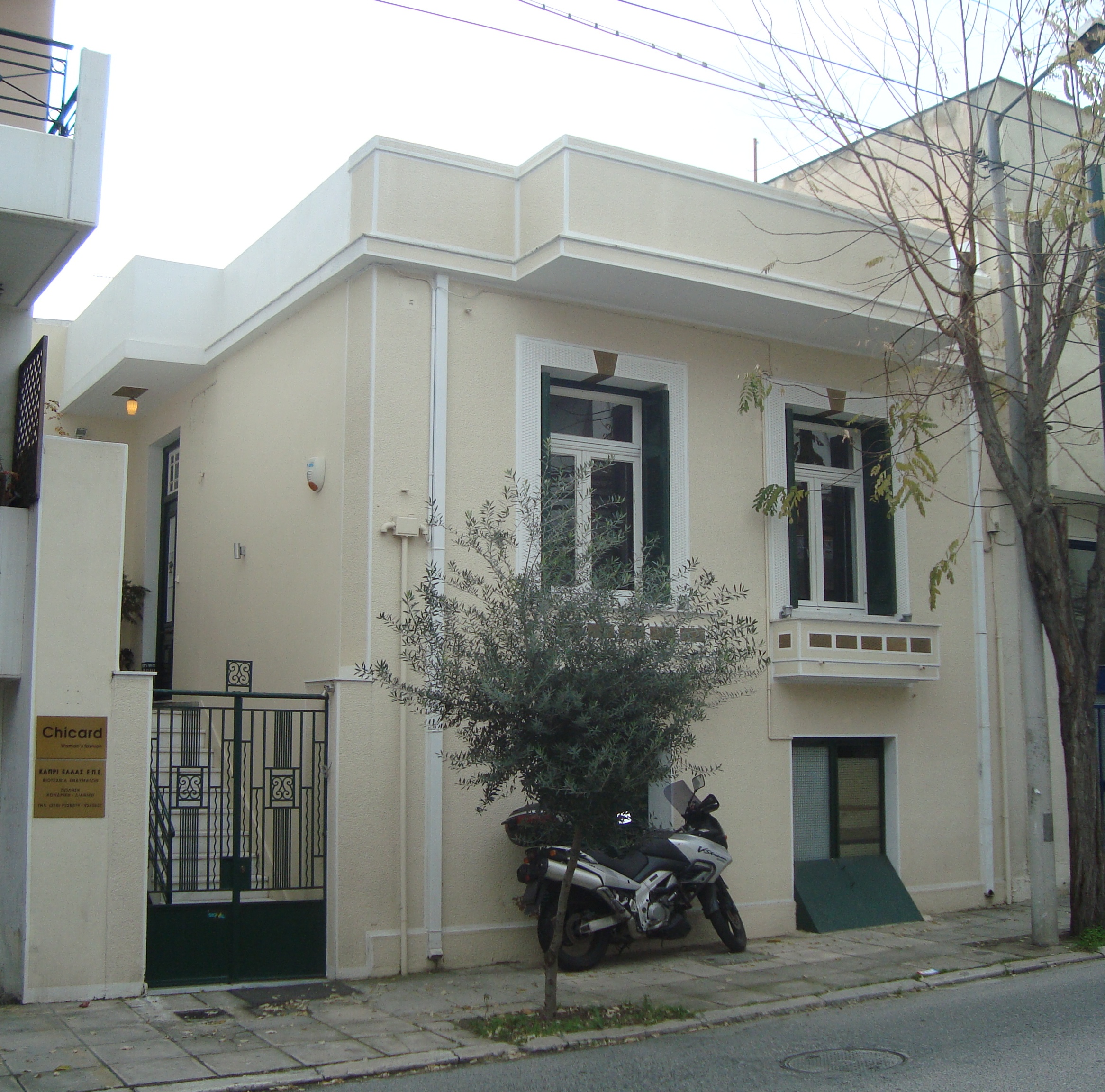 Γενική κτηρίου
