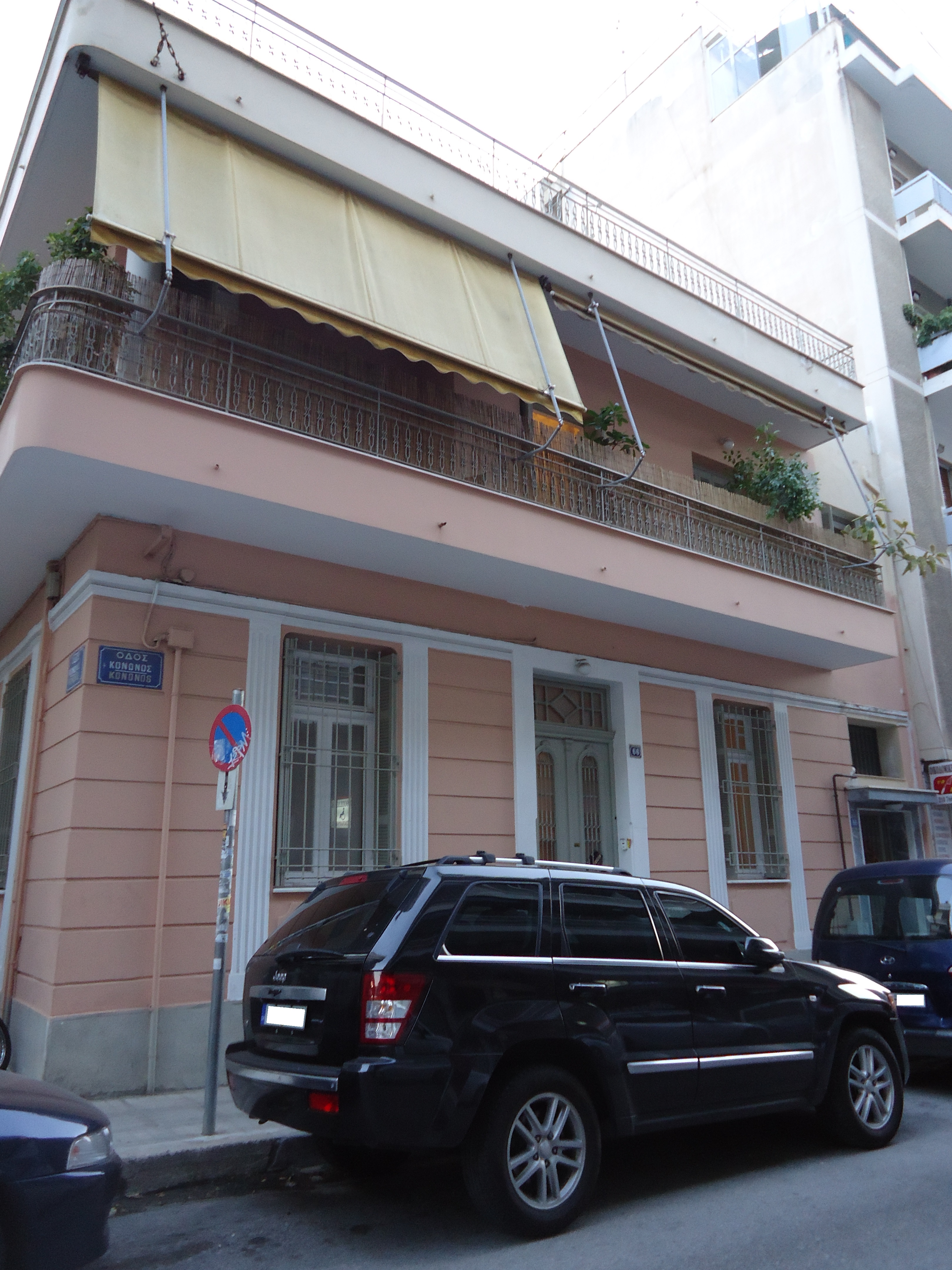 Γενική κύριας όψης