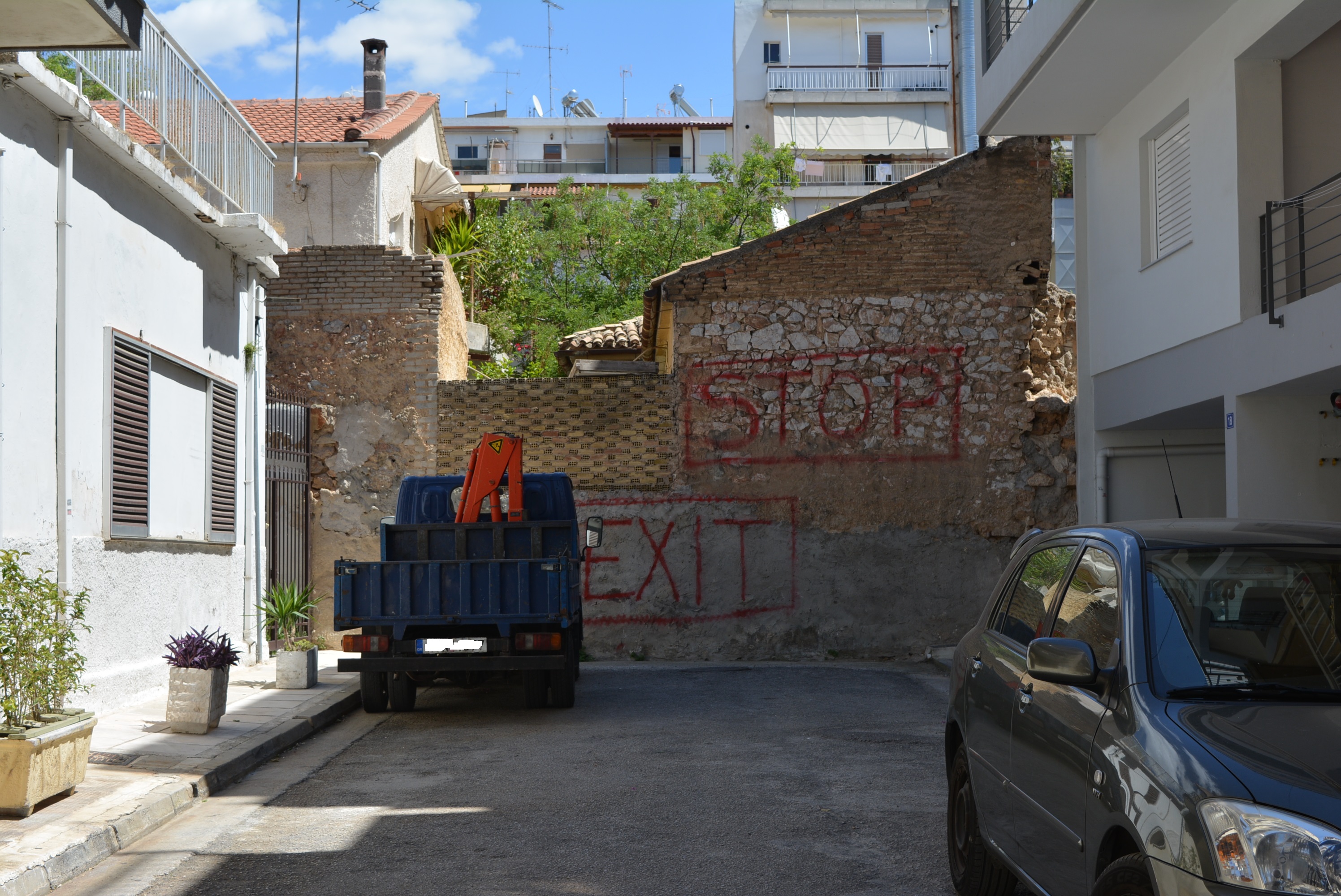 Γενική πλάγιας όψης