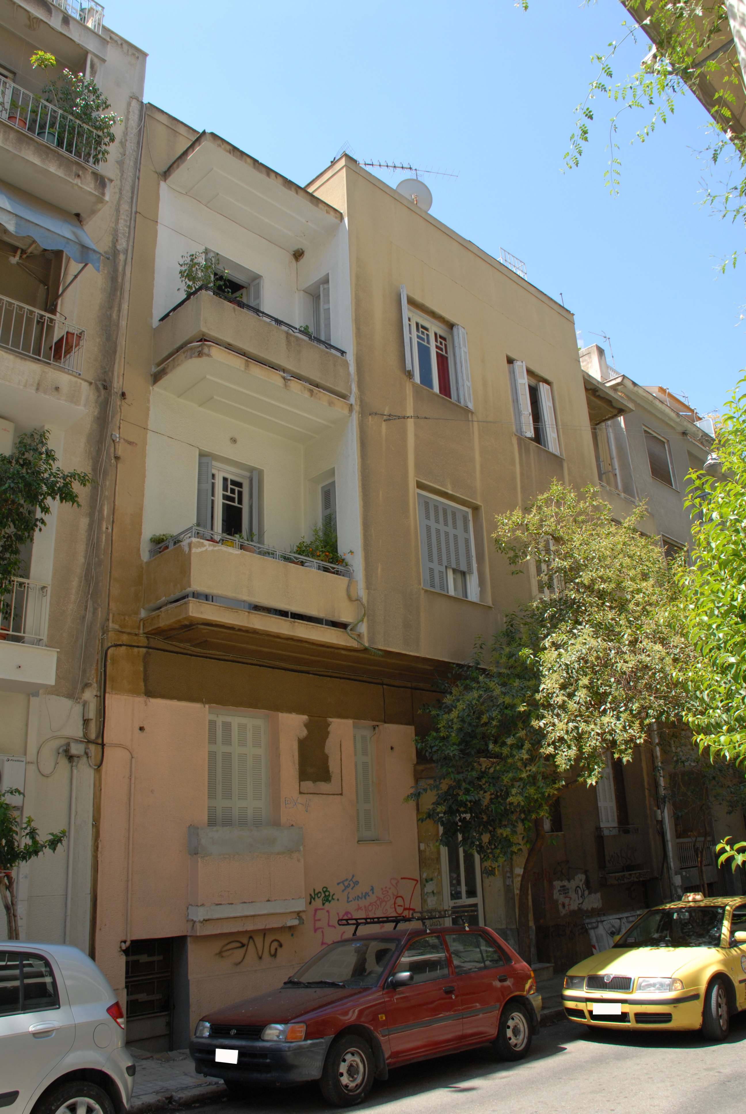Κύρια όψη