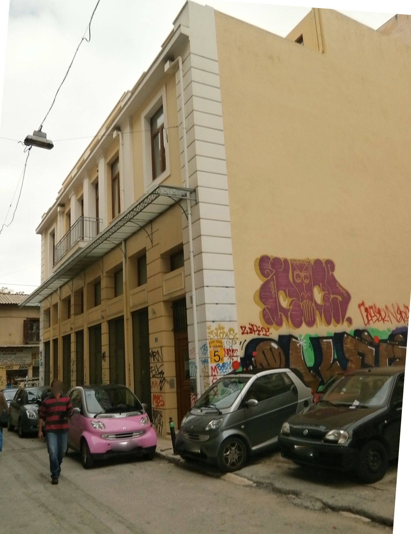 Γενική όψη επί της οδού Καλαμίδα