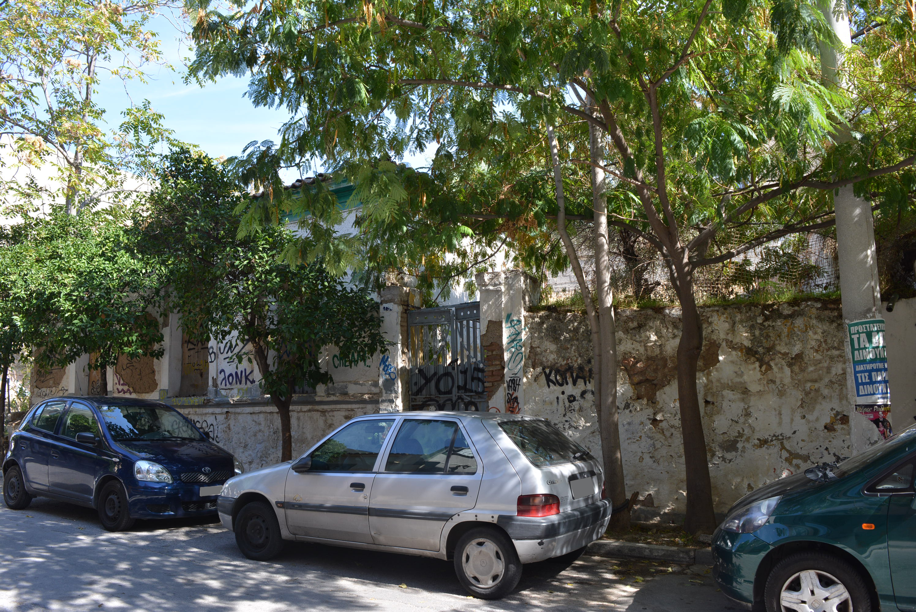 Γενική κτηρίου