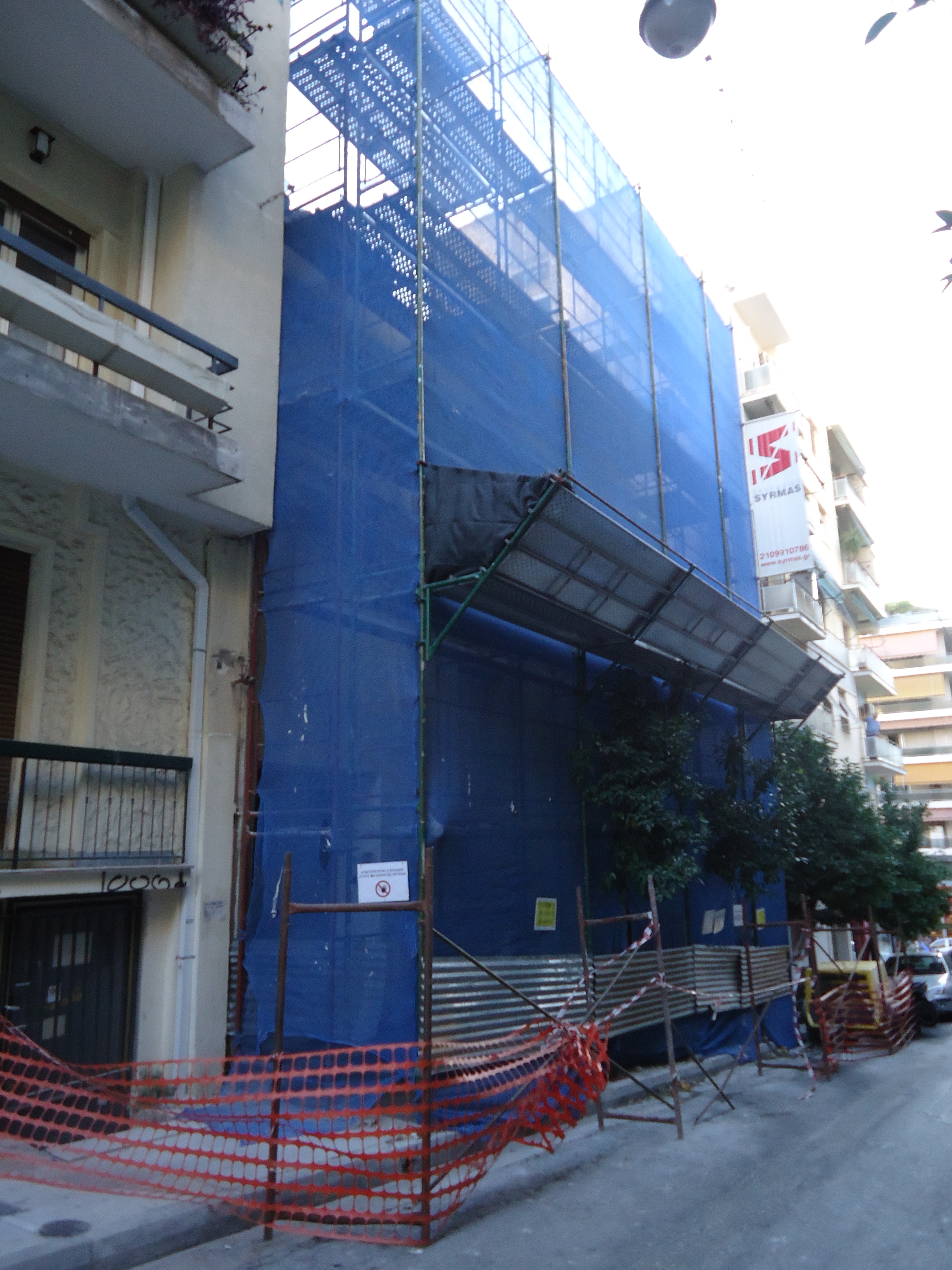 Γενική κτηρίου