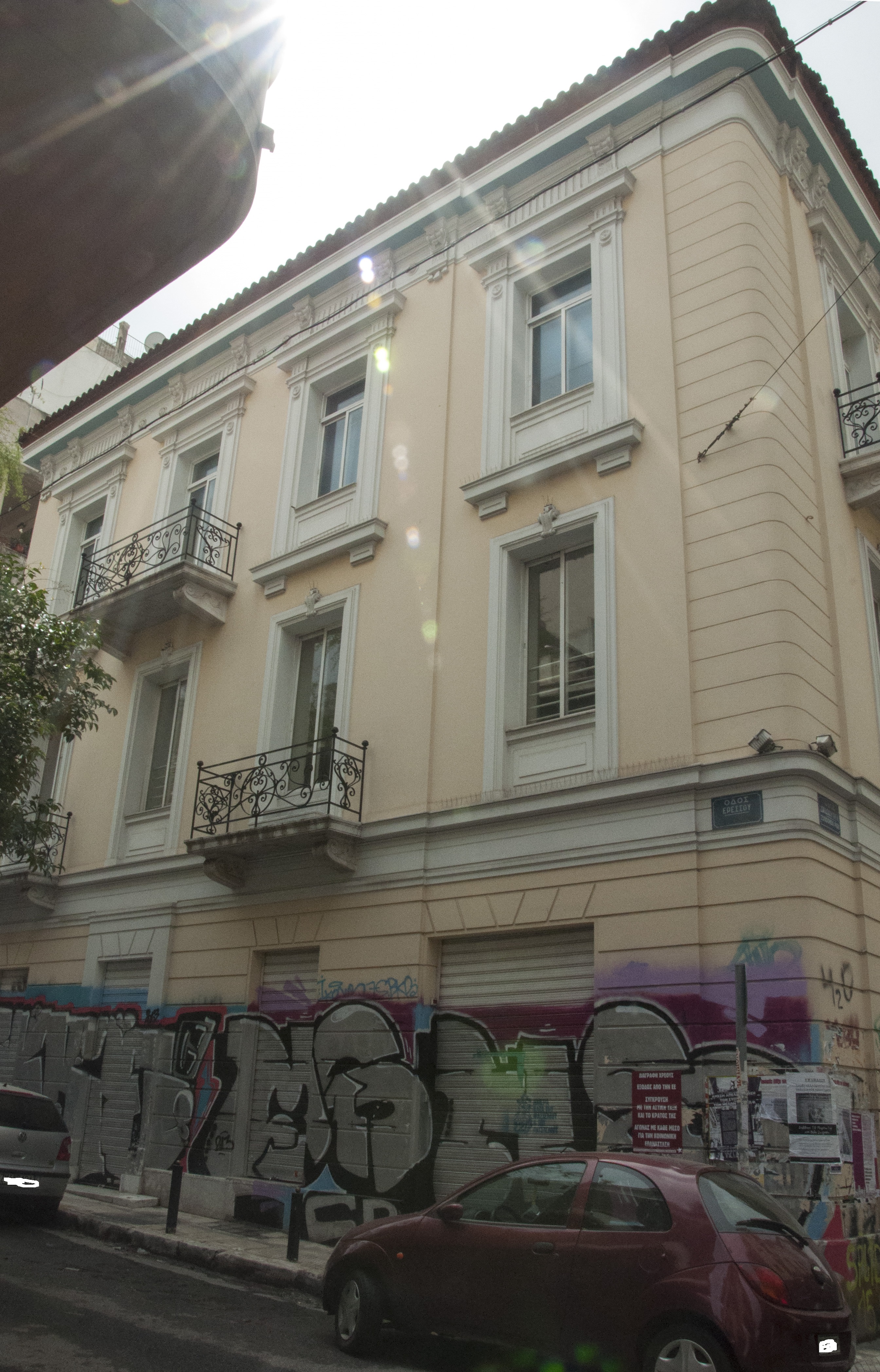 Γενική πλάγιας όψης