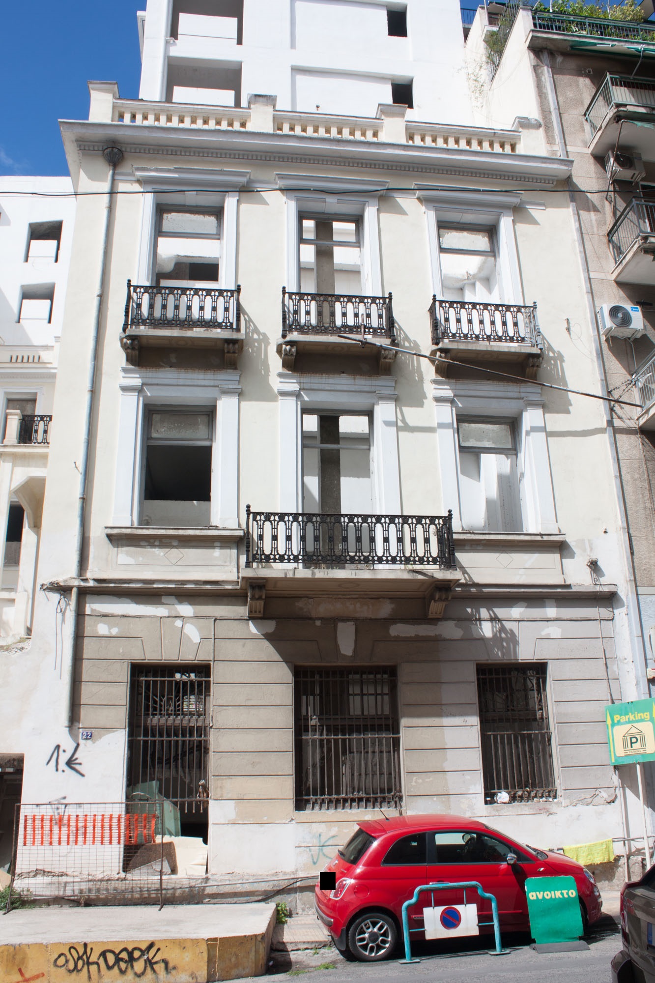 Γενική κύριας όψης