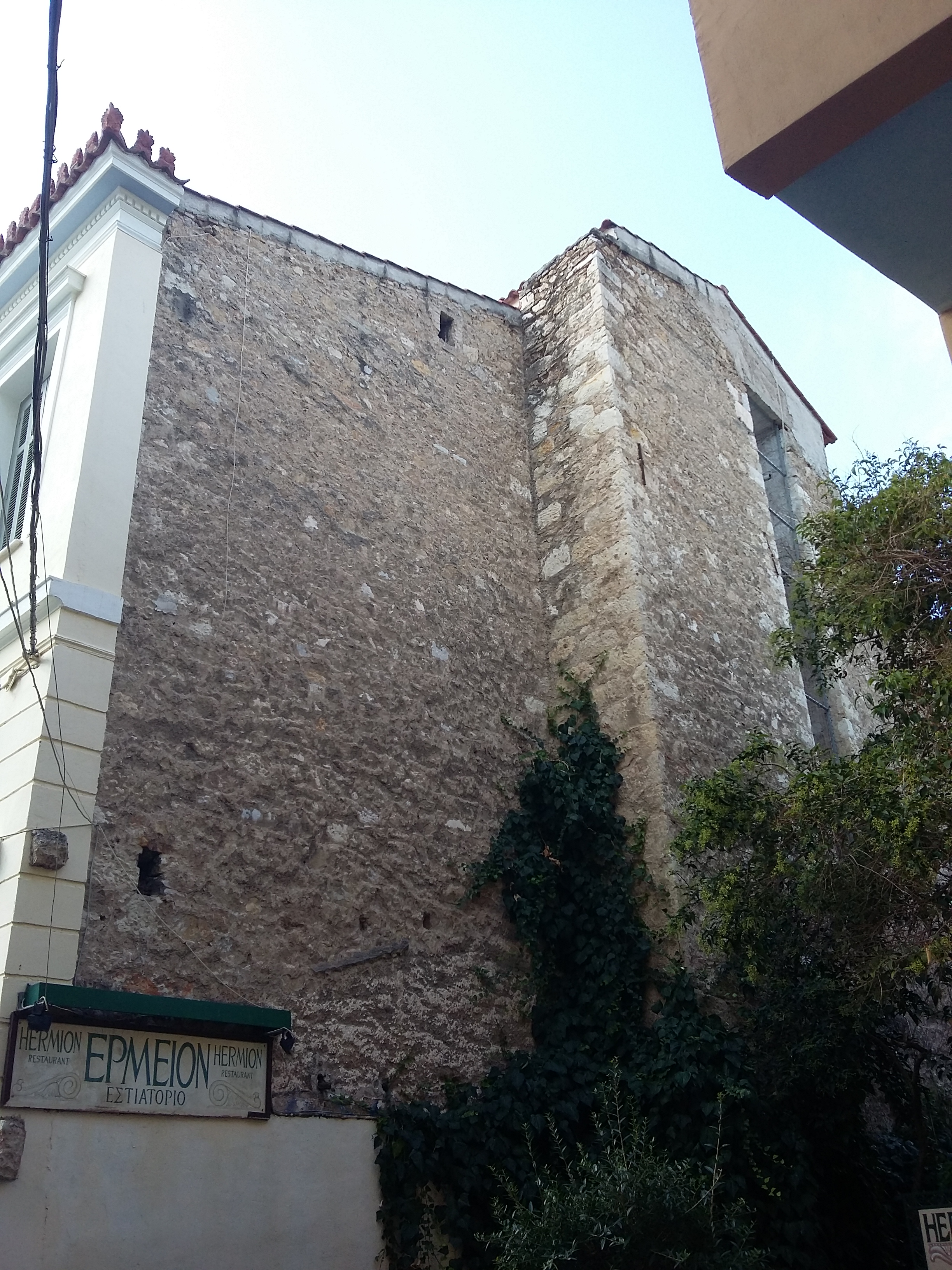 Γενική πλάγιας όψης