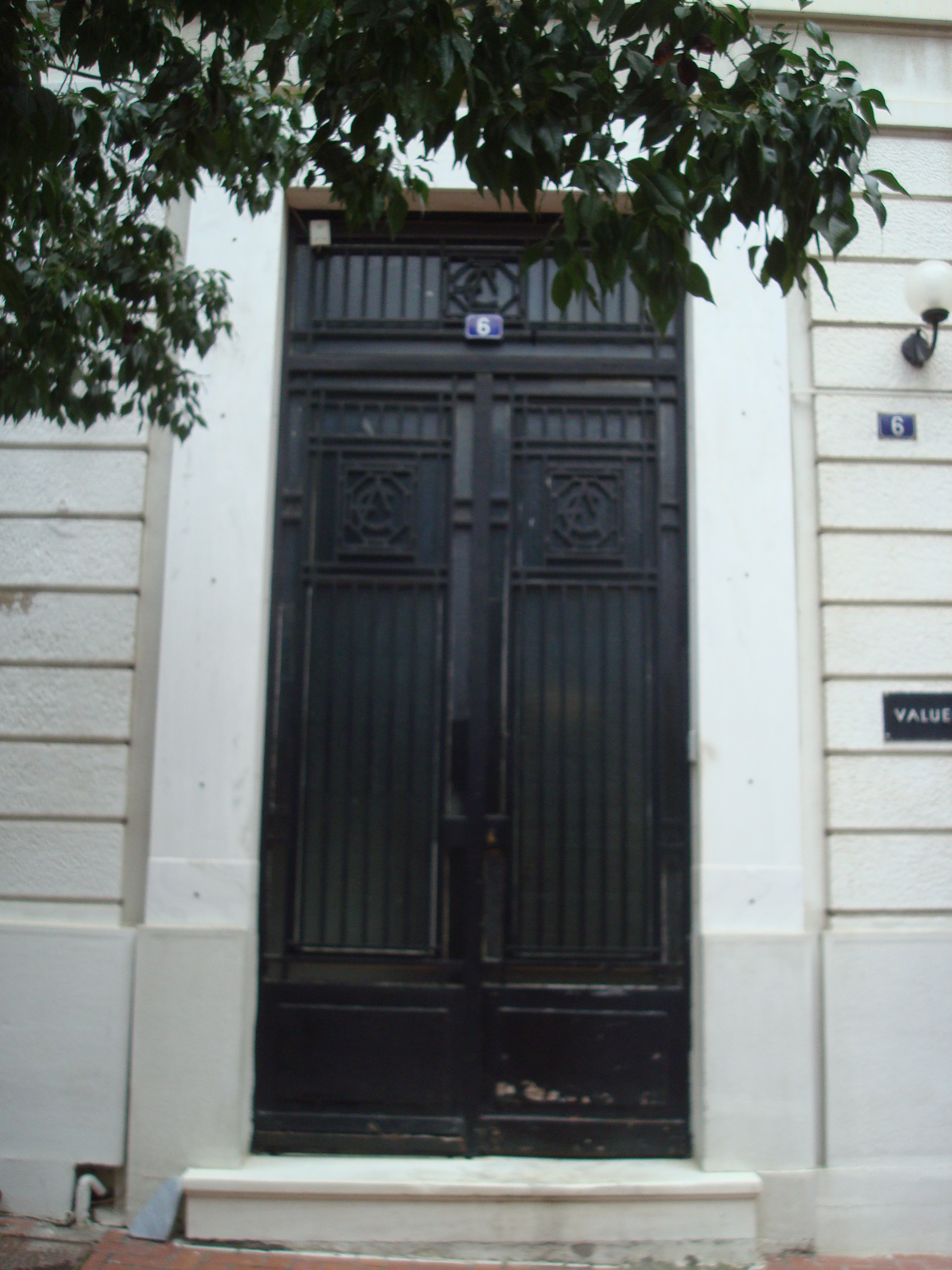 Entrance door (2015)