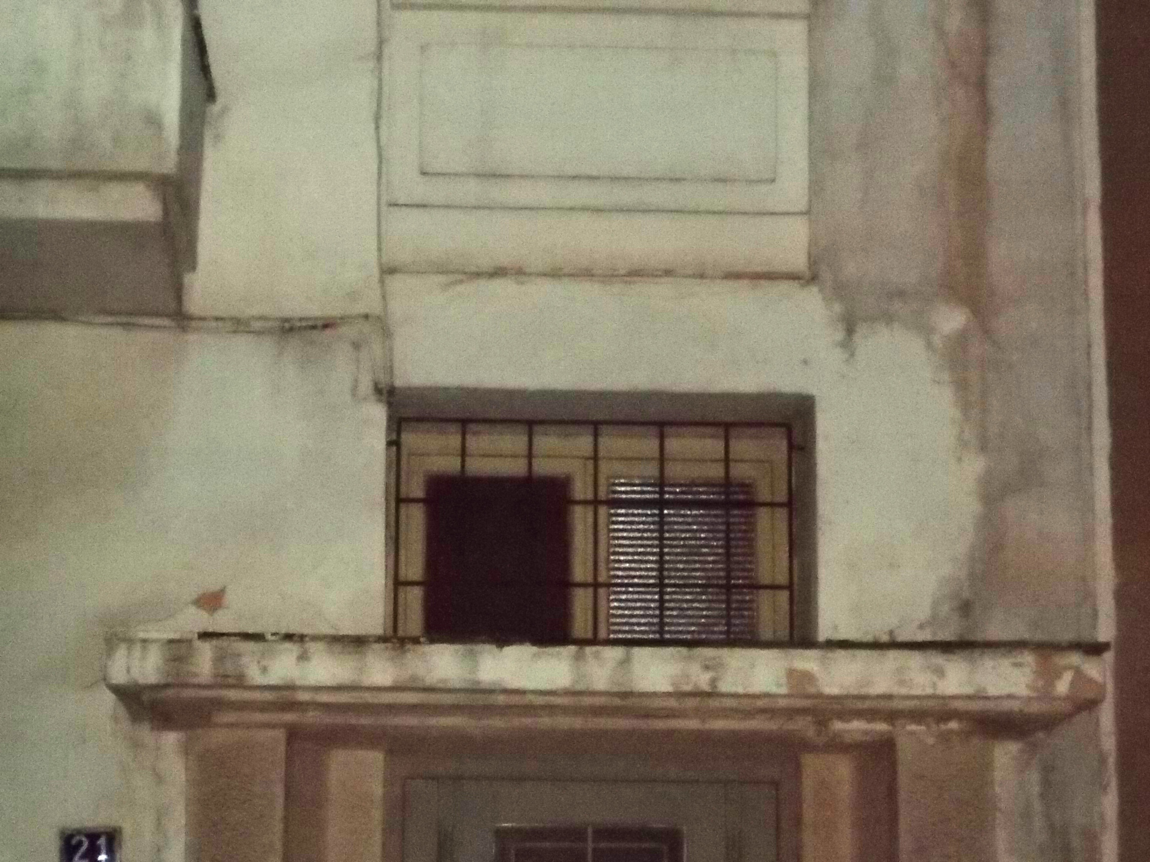 Γενική φεγγίτη