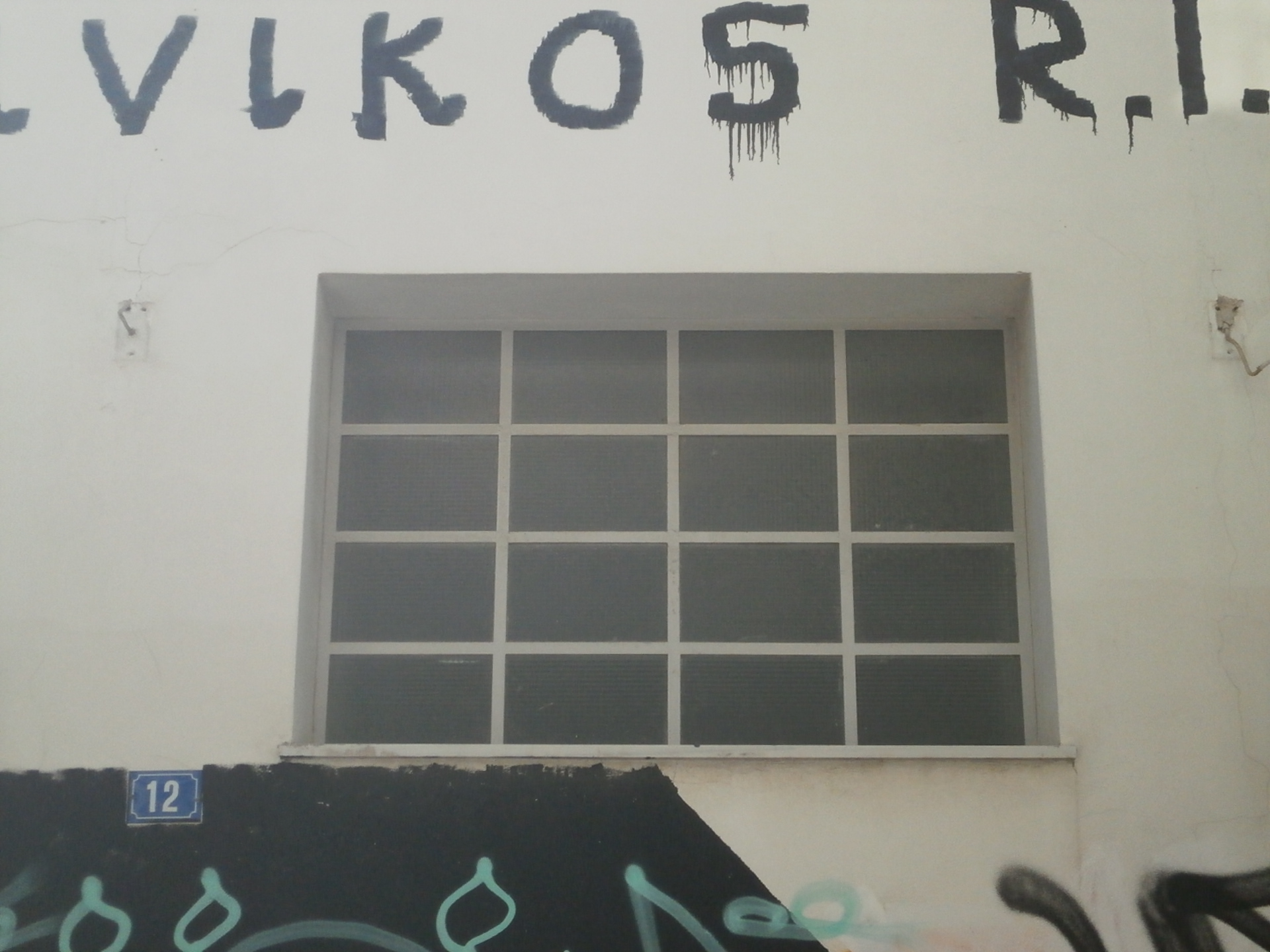 Γενική ανοίγματος