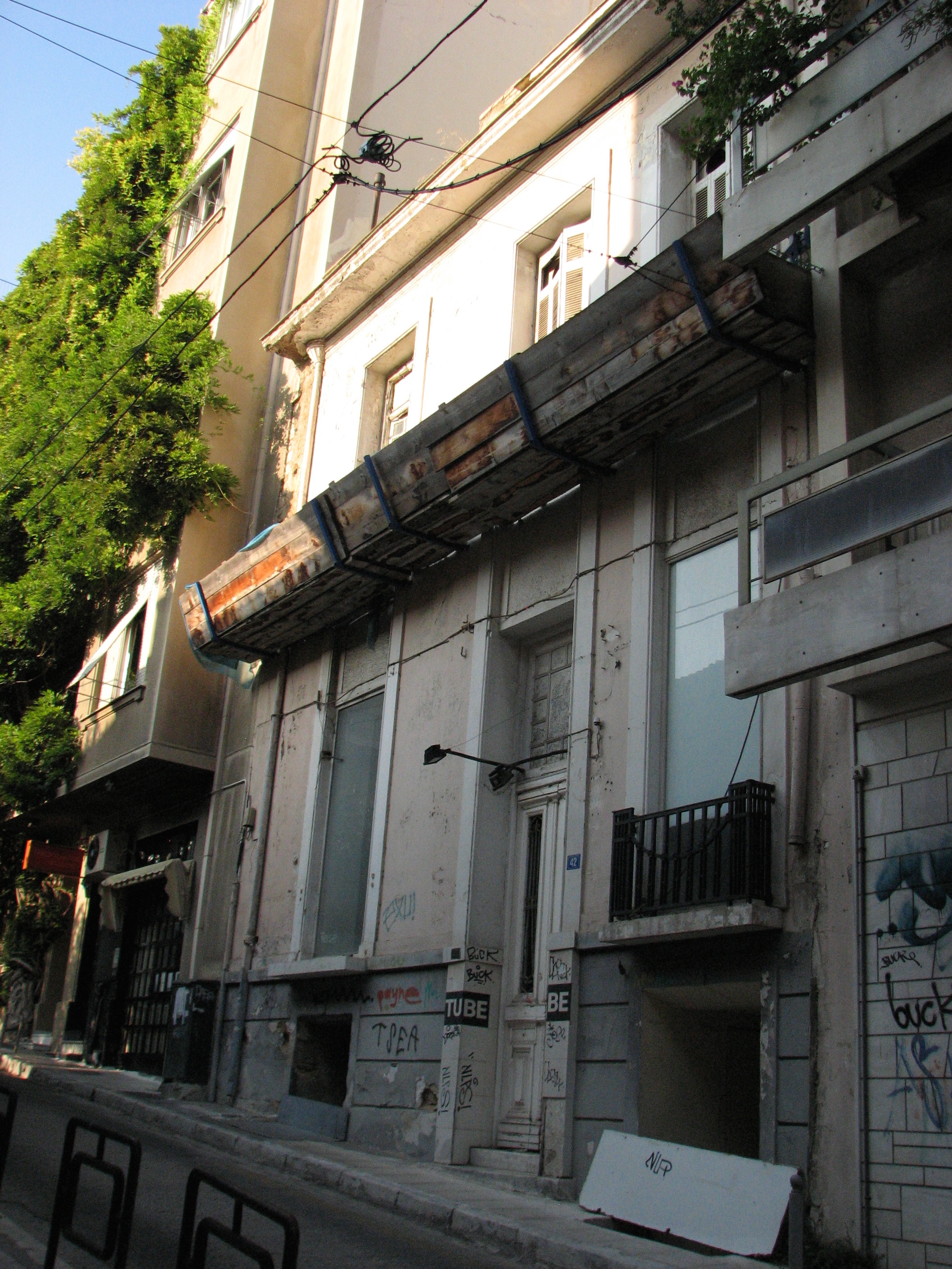 Γενική κτηρίου (2014)