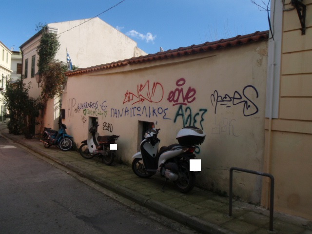 Γενική κύριας όψης