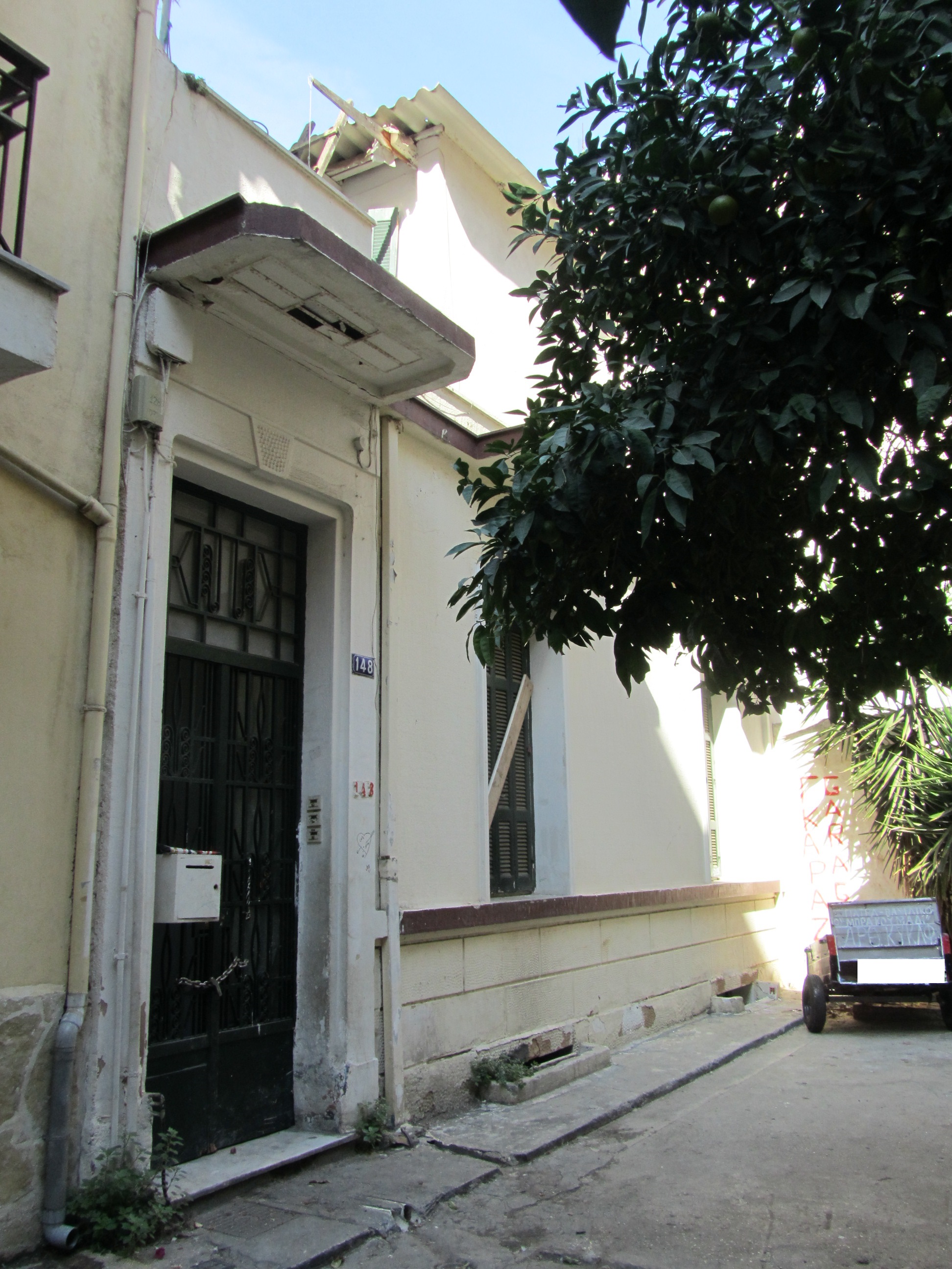 Γενική κτηρίου