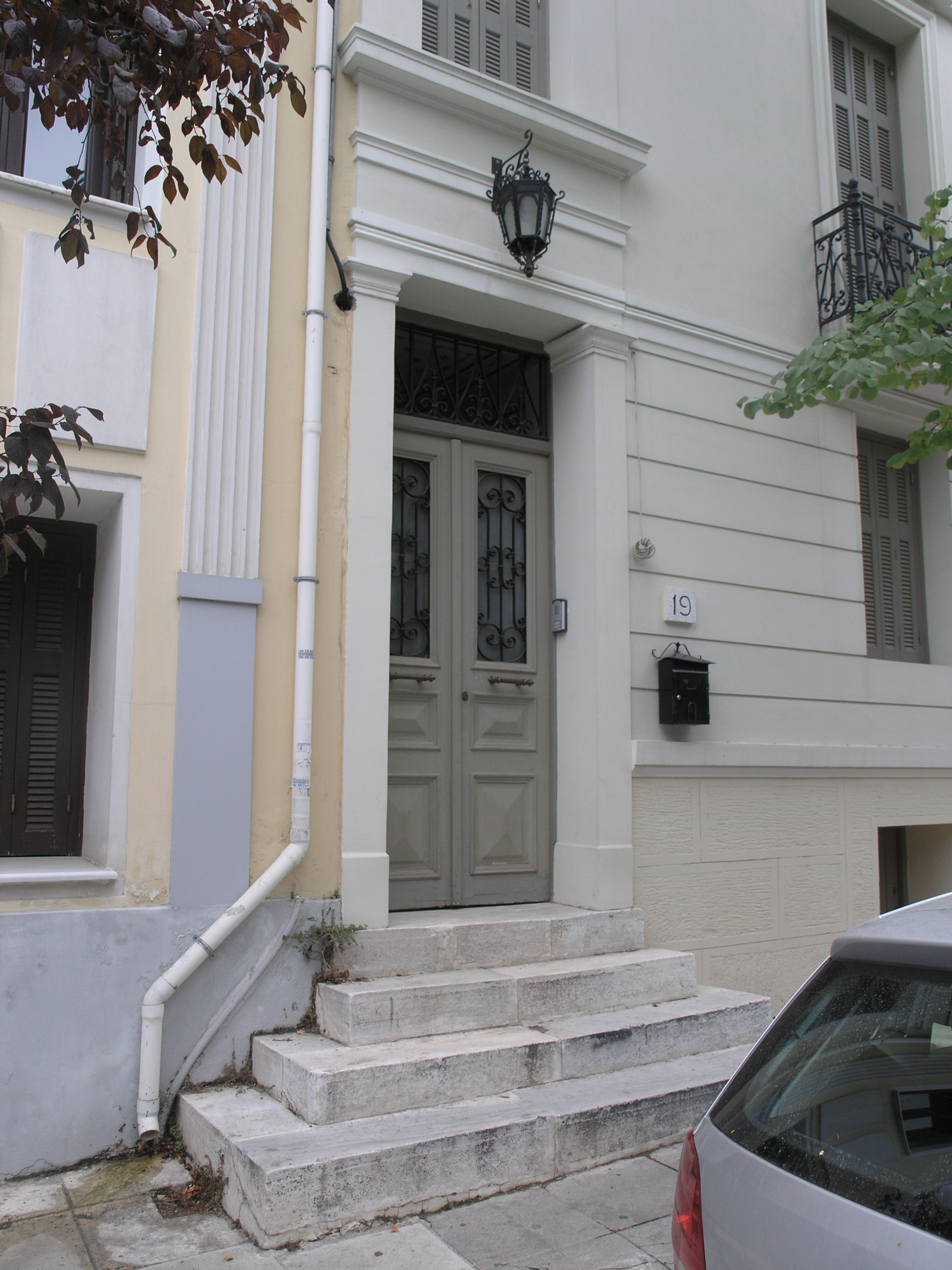 Γενική κεντρικής εισόδου