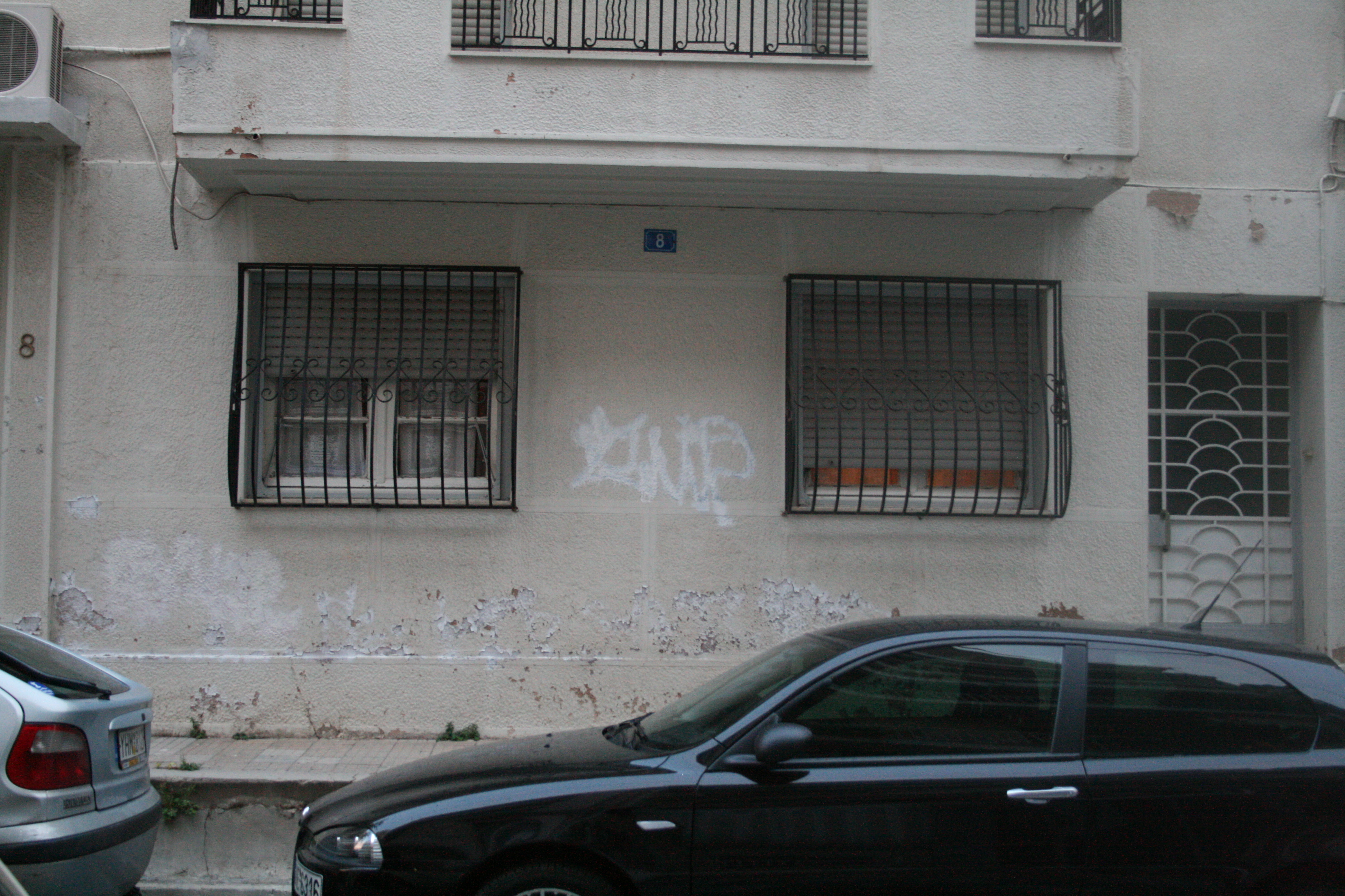 Λεπτομέρεια όψης