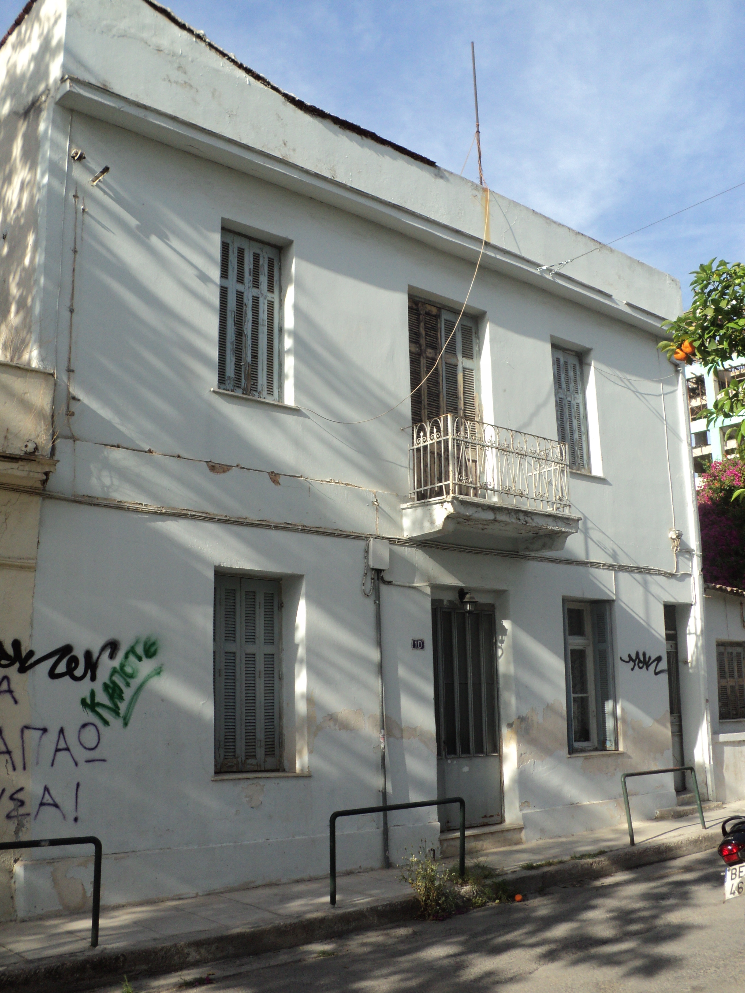 Γενική κύριας όψης