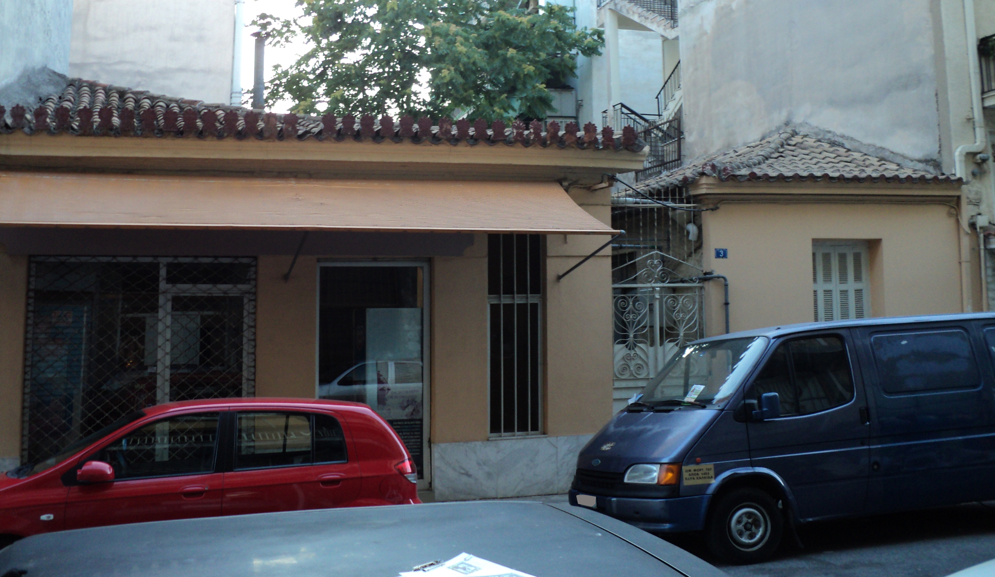 Γενική κύριας όψης
