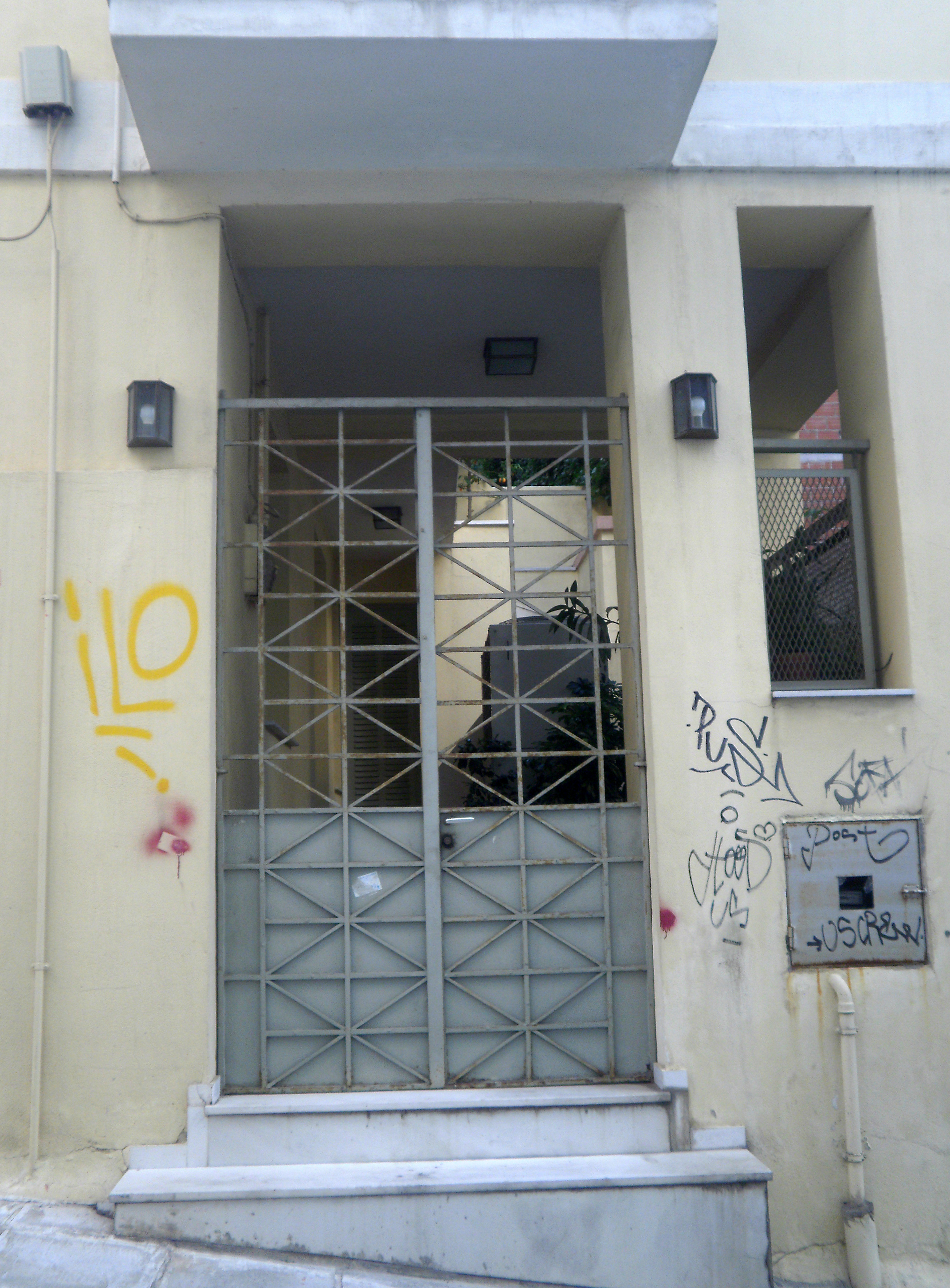 Γενική αυλόθυρας επί της οδού Ψαλλίδα