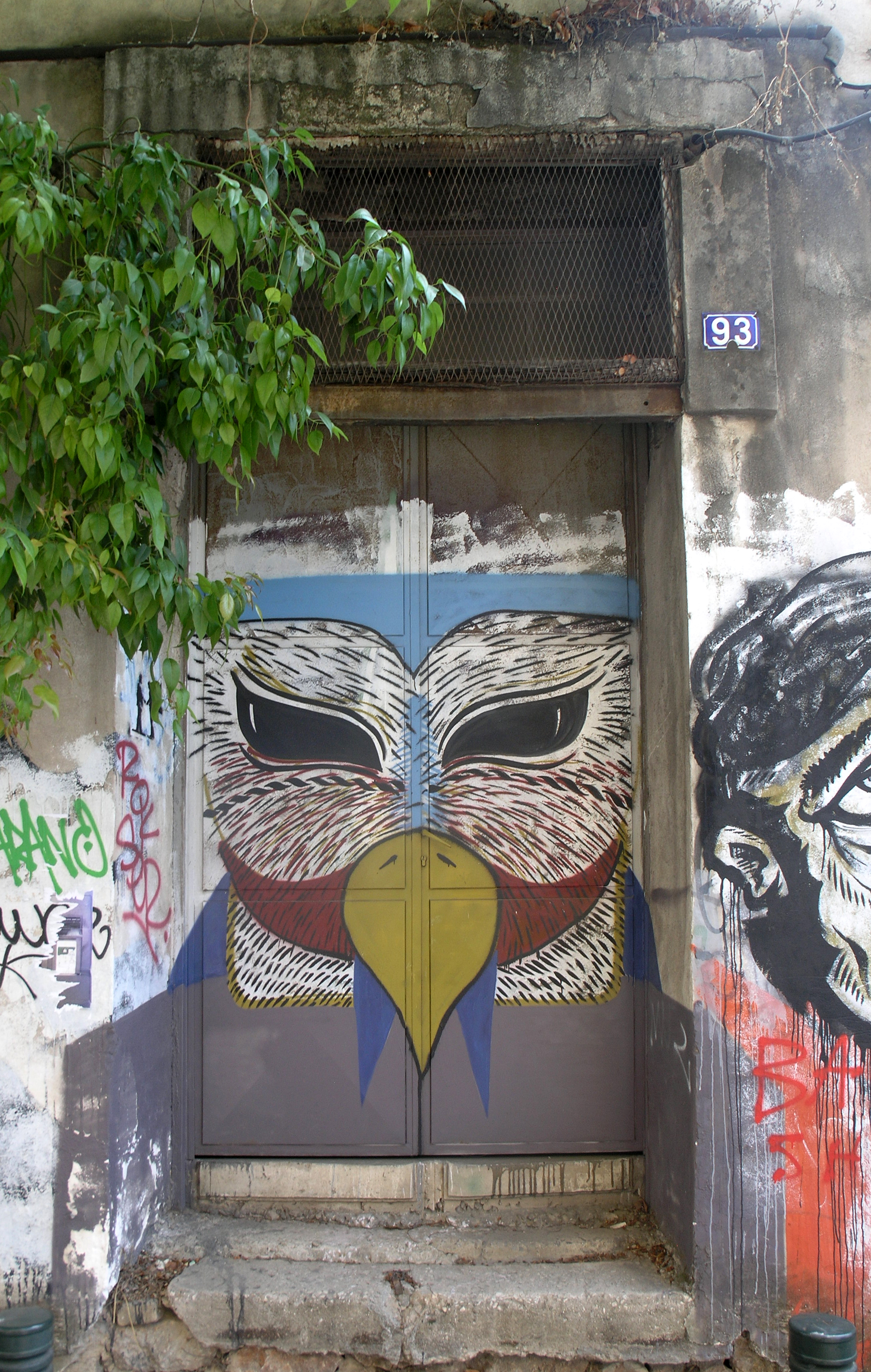 Γενική κύριας εισόδου