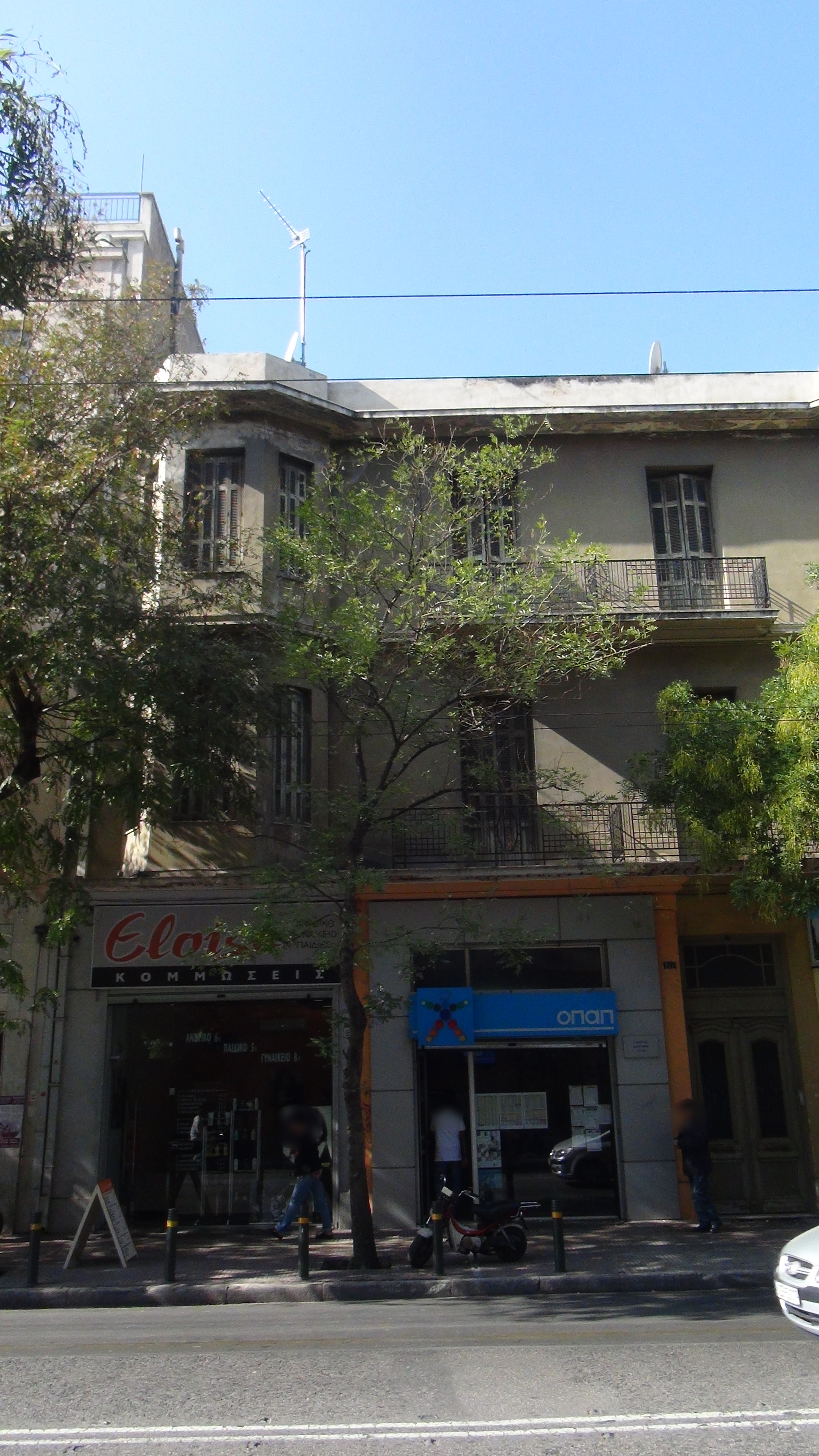 Detail of main facade