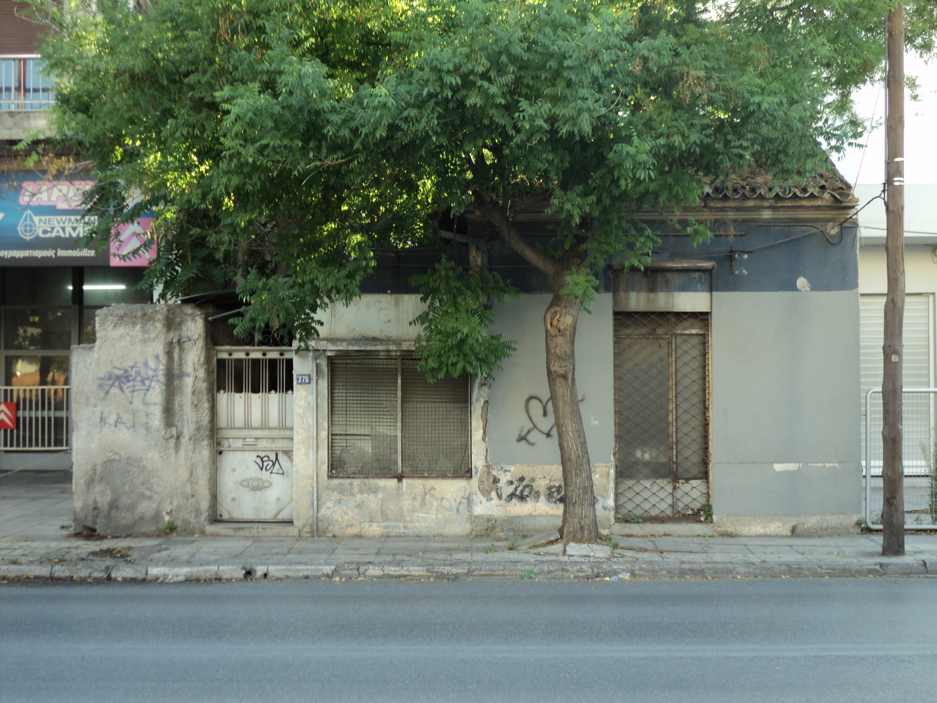 Γενική κύριας όψης