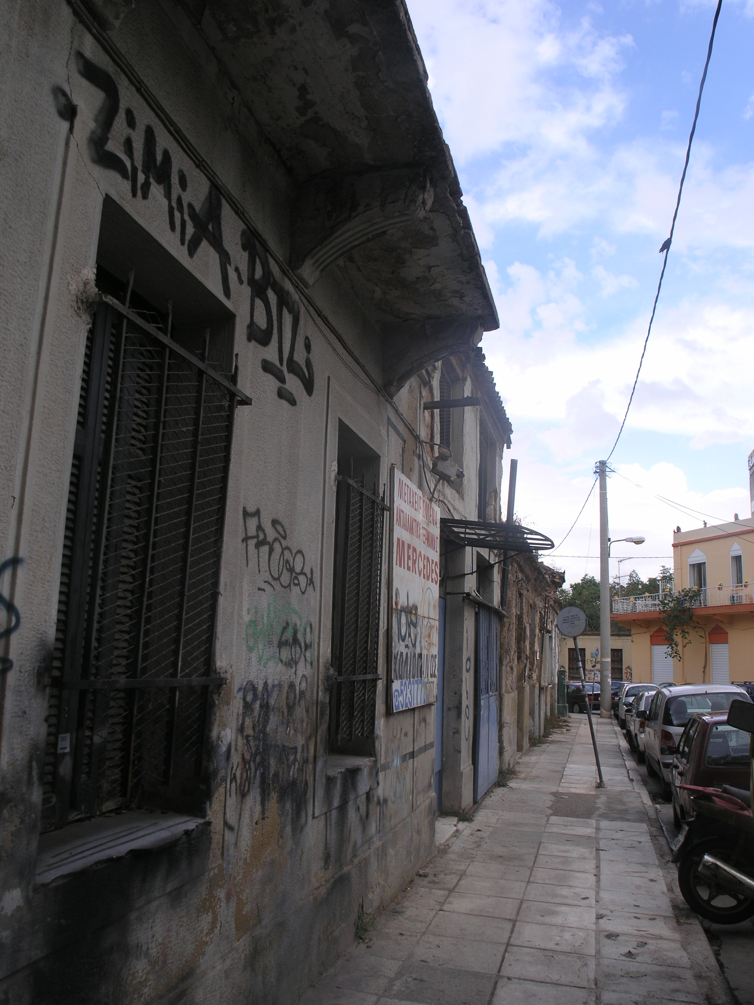Γενική κύριας όψης