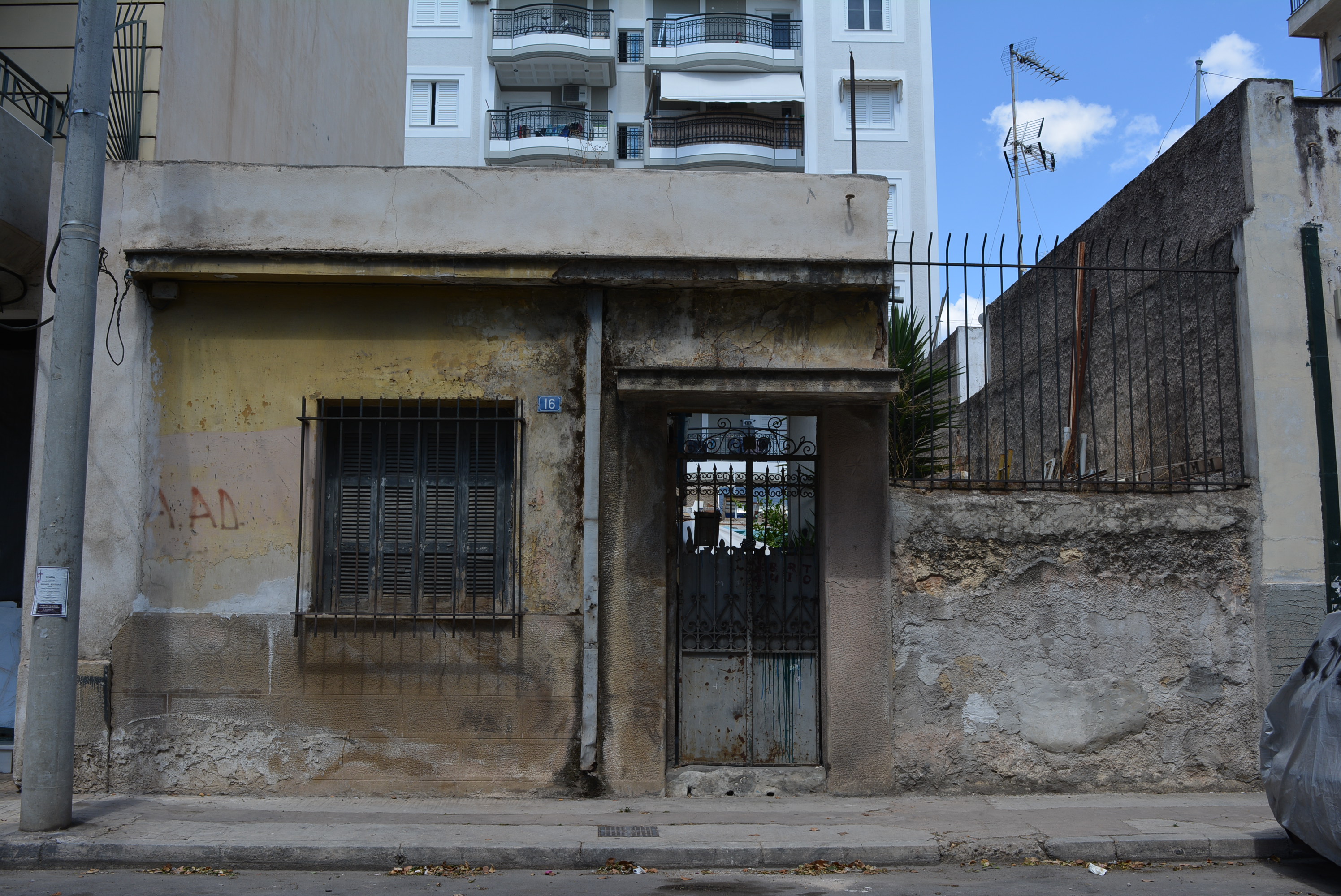 Γενική κύριας όψης