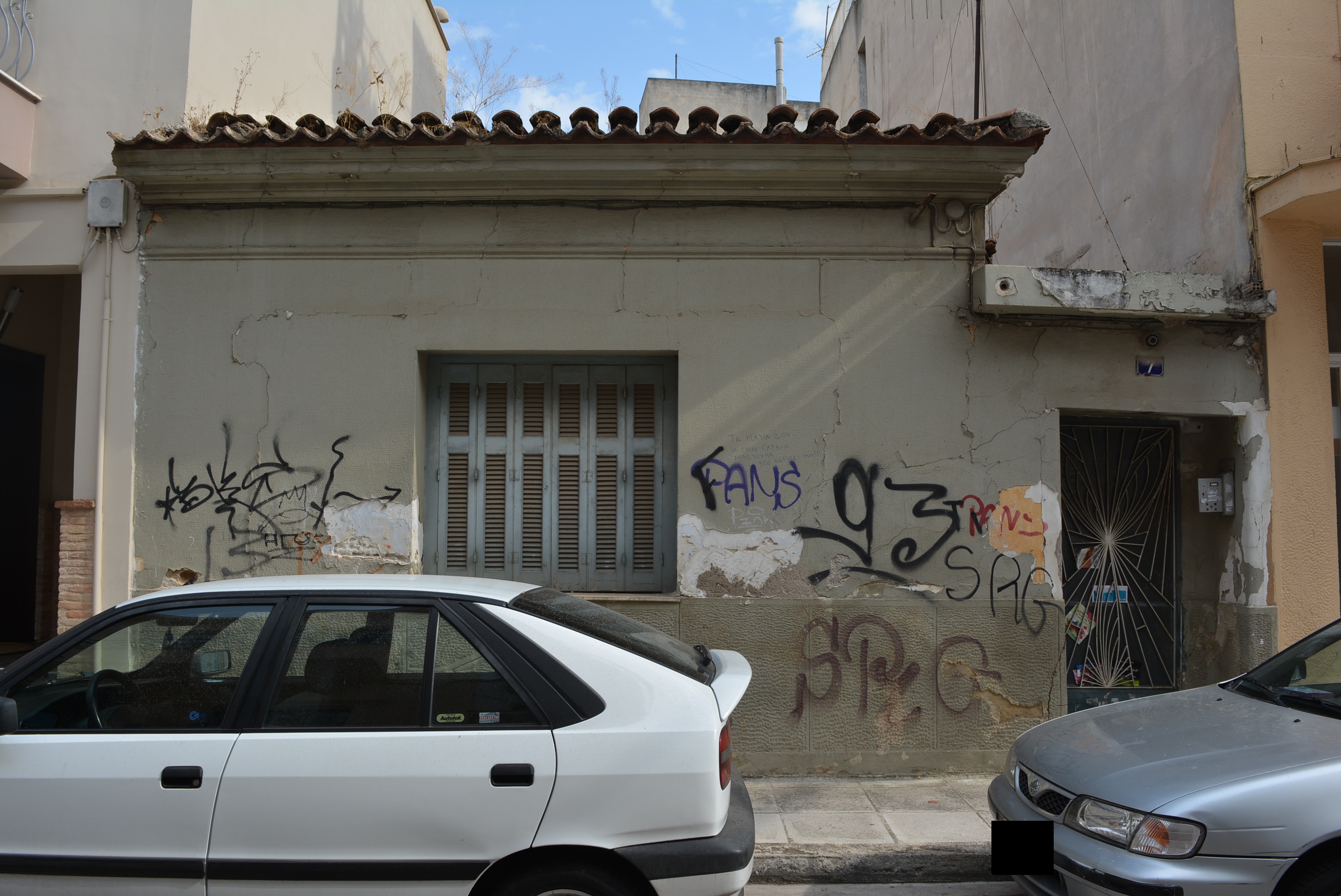 Γενική κύριας όψης