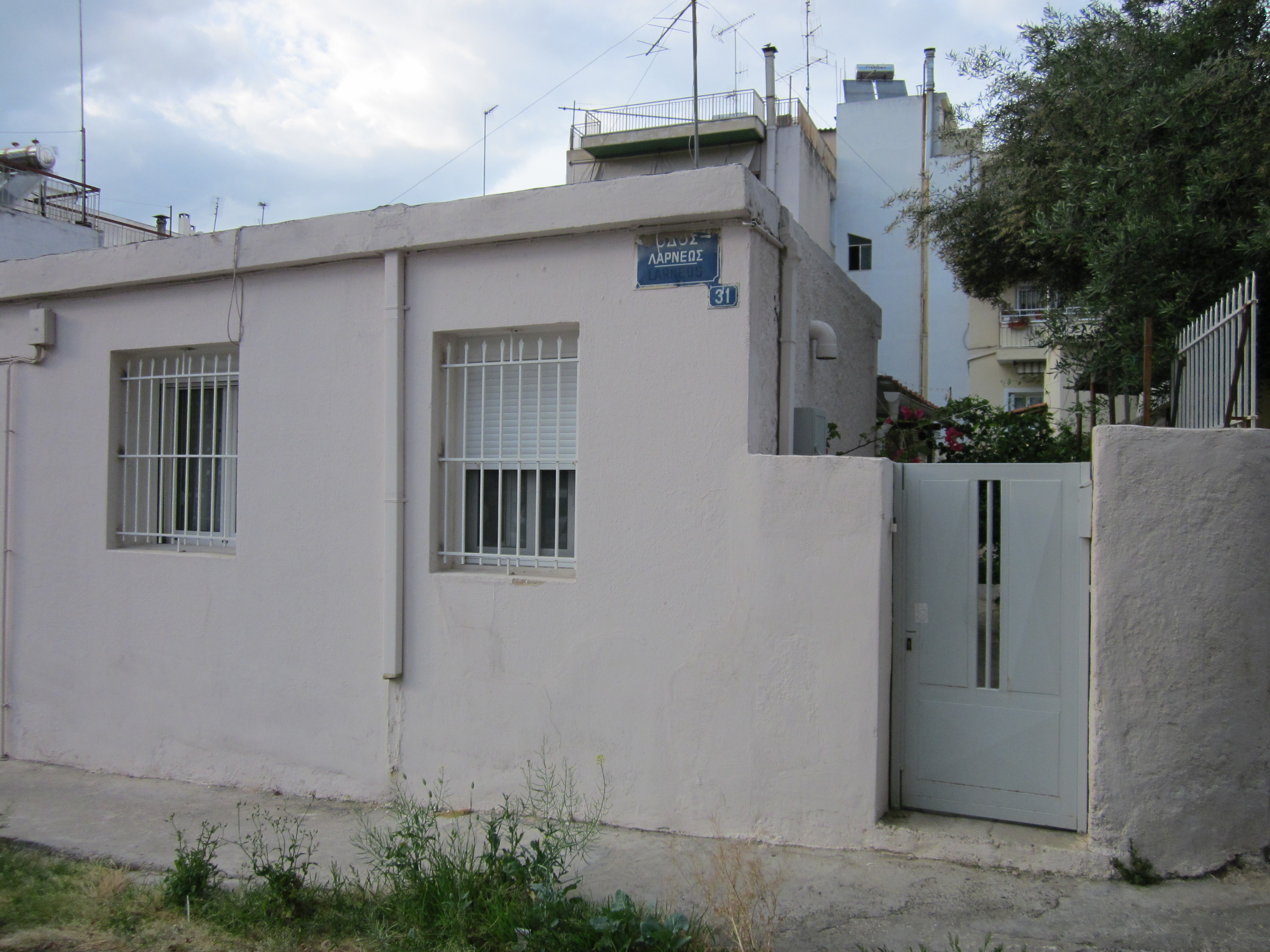 Πρόσοψη