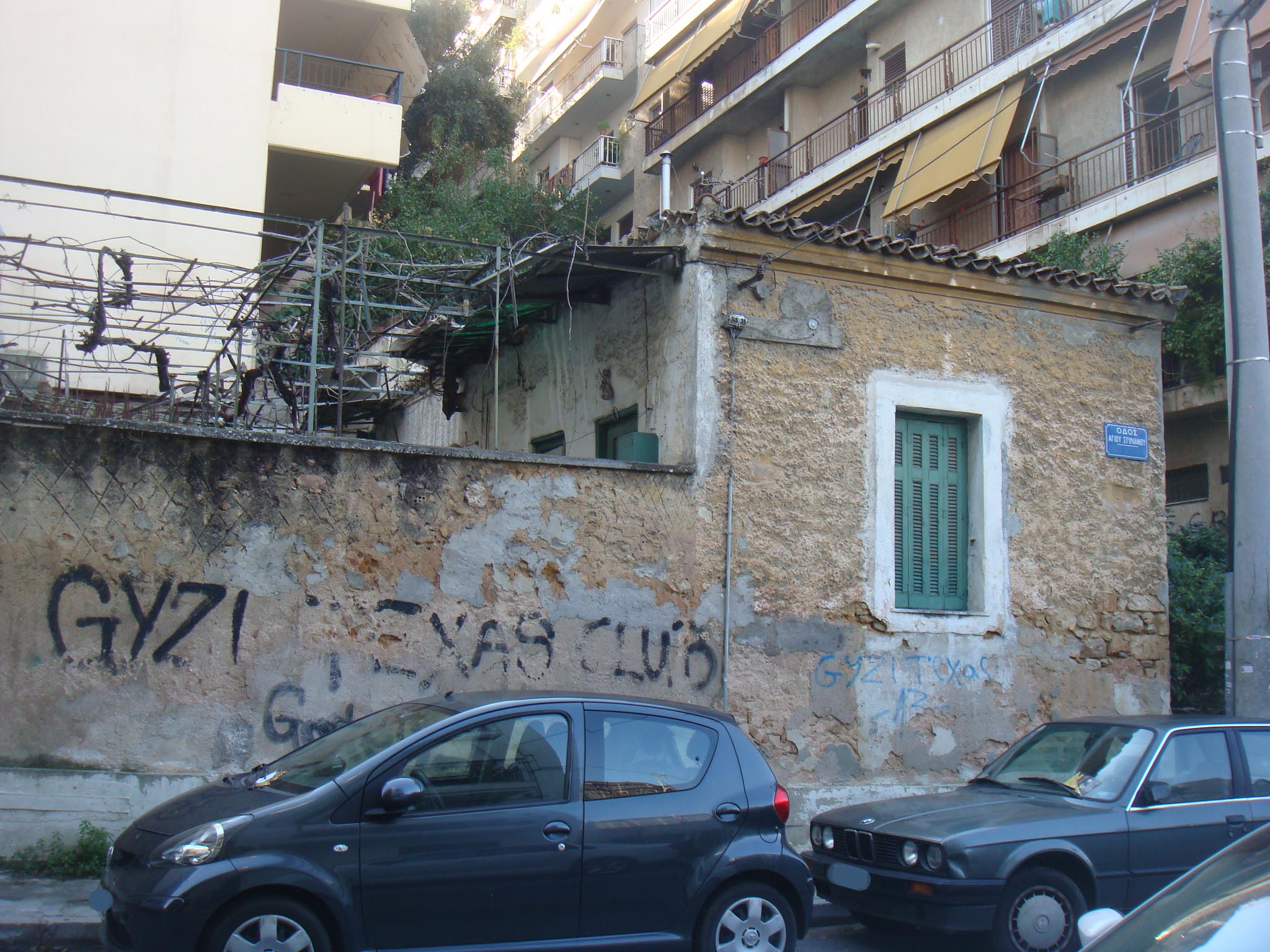 Γενική κύριας όψης