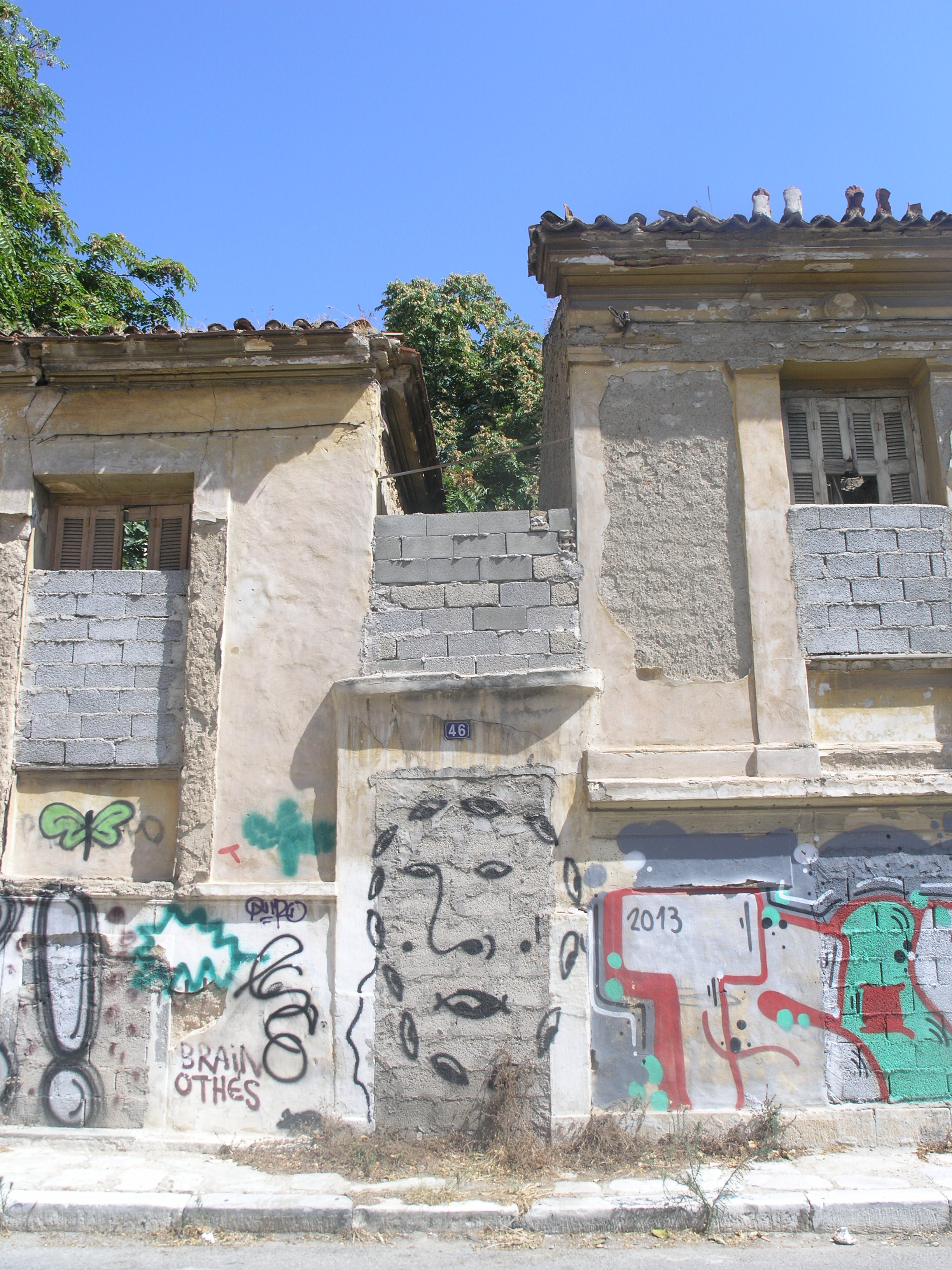 Γενική εισόδου