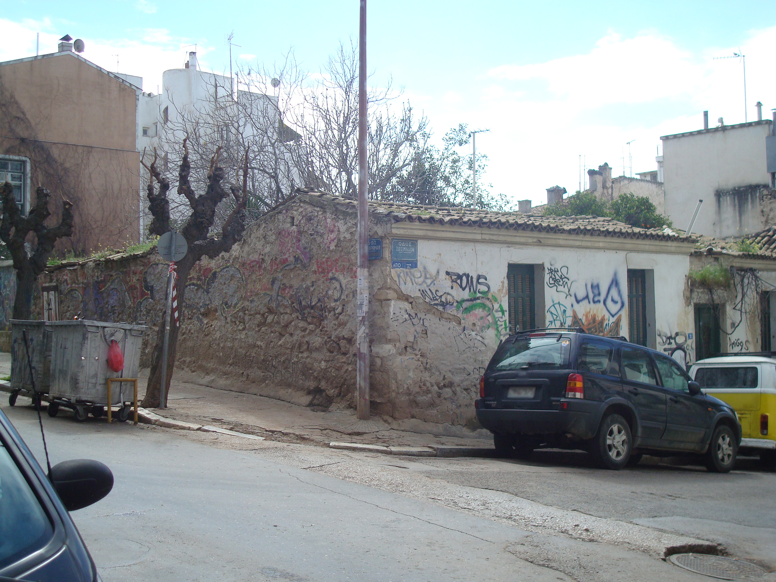 General view of the building (2015)