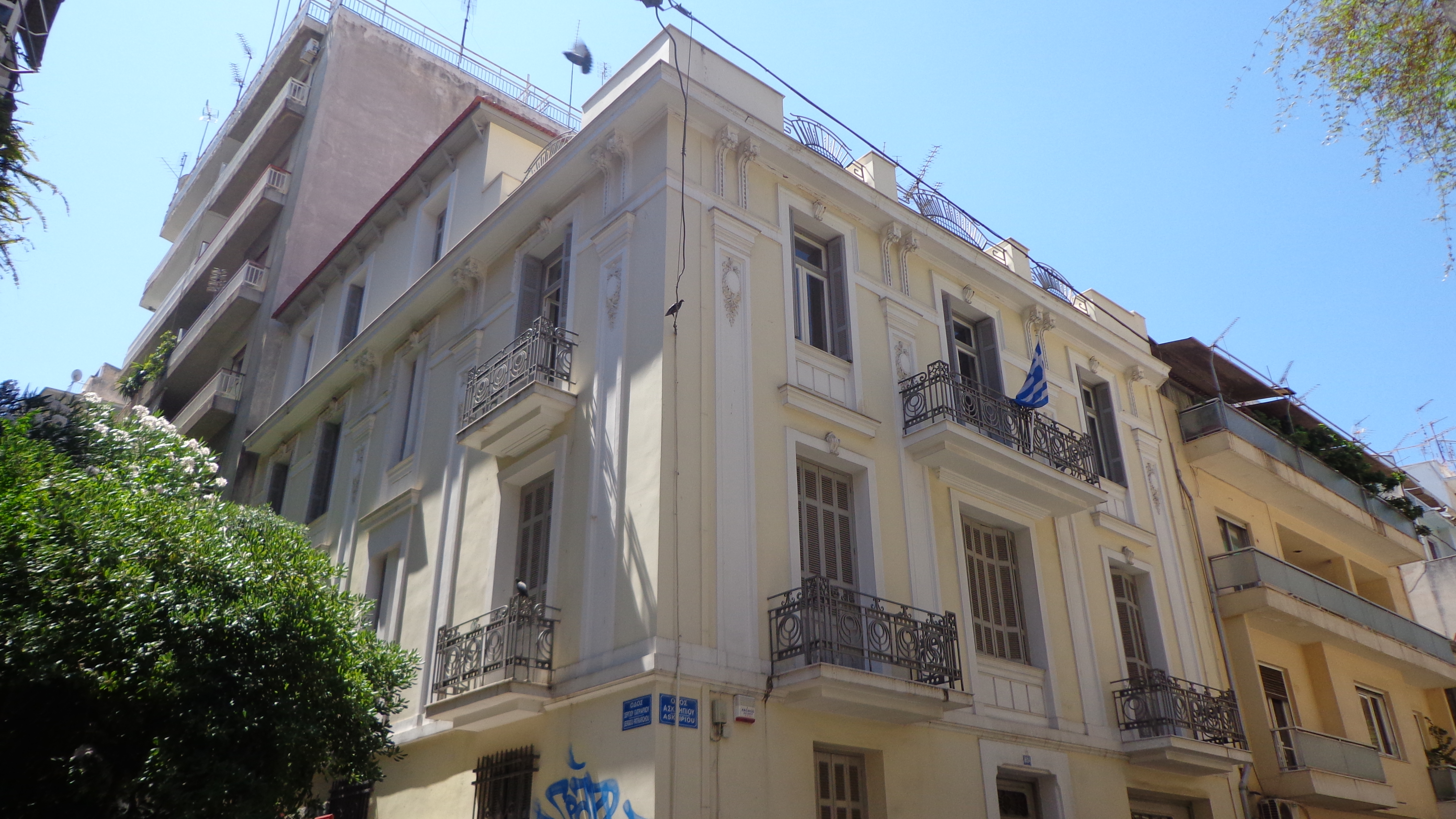 Γωνιακή όψη