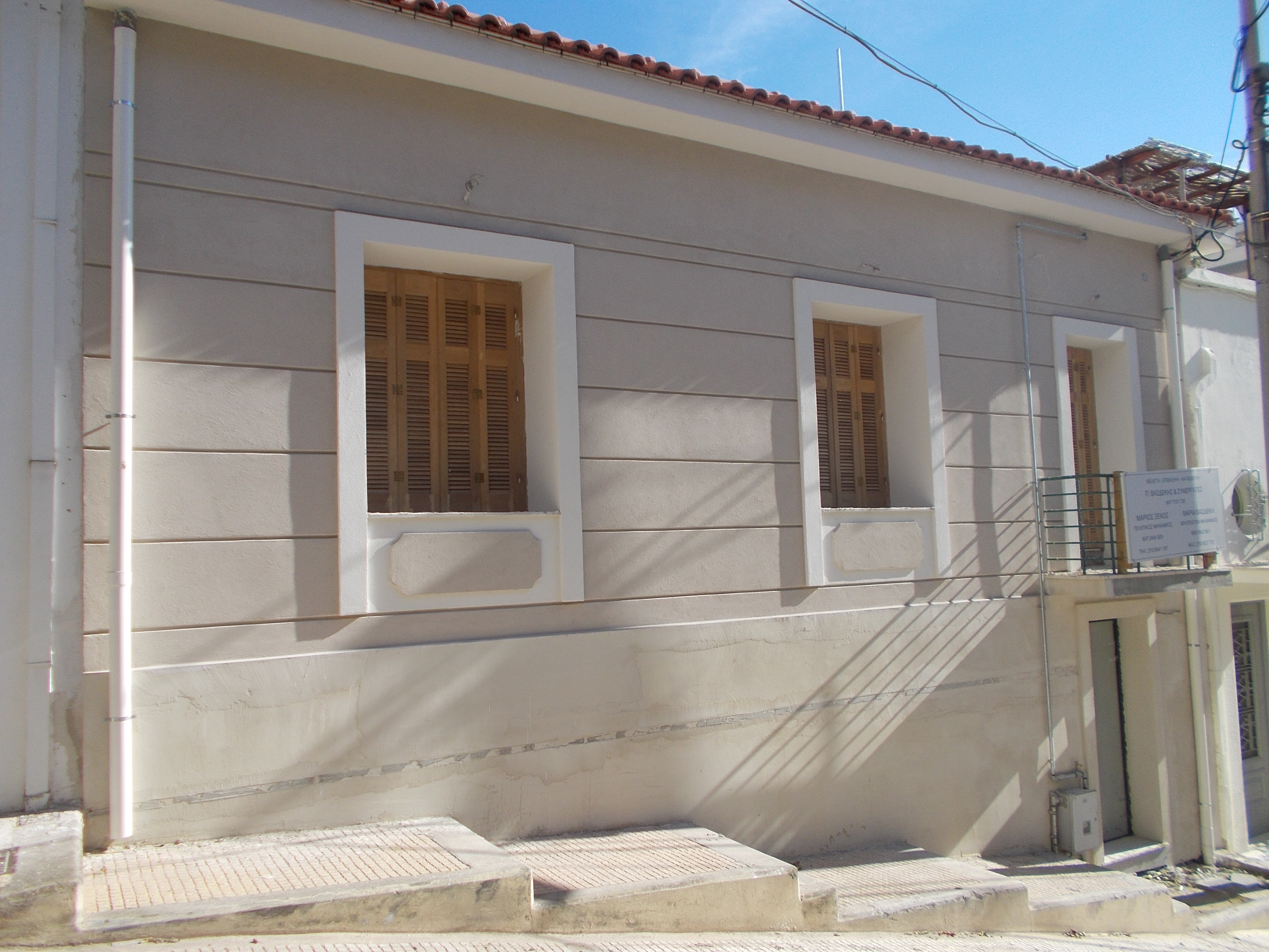 Γενική κύριας όψης