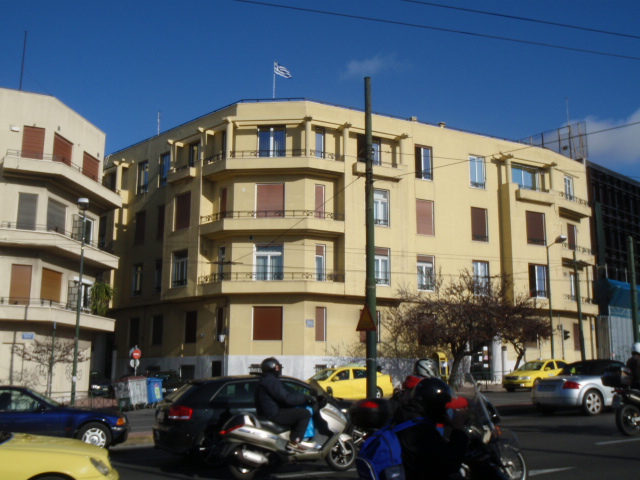 Γενική κτηρίου