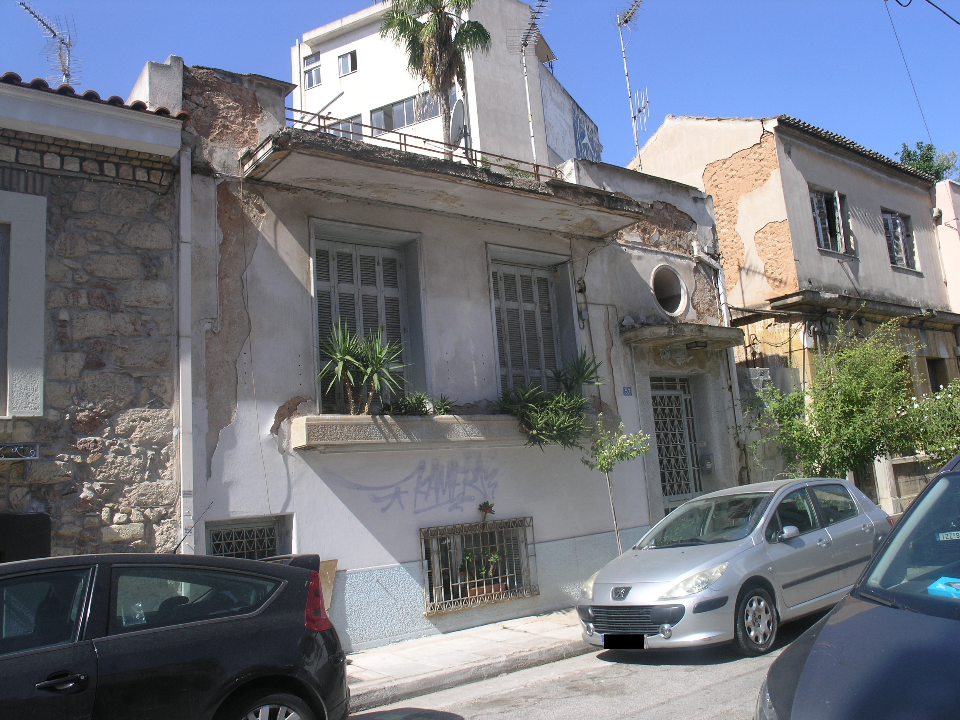 Γενική κύριας όψης